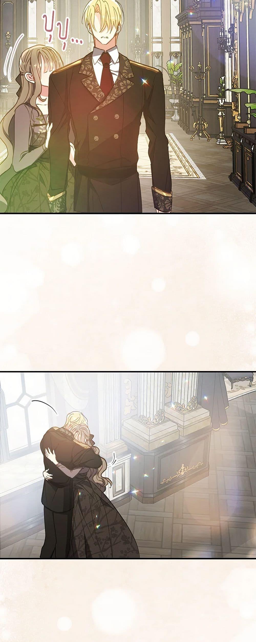 Manga-lc-com อ่านมังงะ อ่านการ์ตูน ออนไลน์ ฟรี Your Majesty, Please Spare Me This Time ตอนที่ 1 2 3 4 5 6 7 8 9 10 11 12 13 14 ฟรี ไม่มีโฆษณา Manga-lc - อ่าน มังงะ อ่าน การ์ตูน ออนไลน์ อ่านมังงะ ฟรี