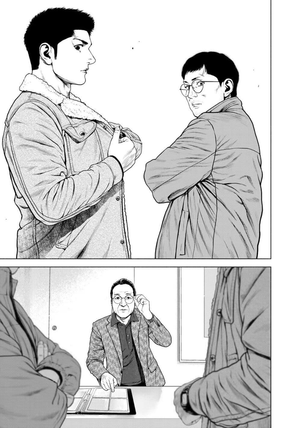 Manga-lc-com อ่านมังงะ อ่านการ์ตูน ออนไลน์ ฟรี Furitsumore Kodoku na Shi yo ตอนที่ 1 2 3 4 5 6 7 8 9 10 11 12 13 14 ฟรี ไม่มีโฆษณา Manga-lc - อ่าน มังงะ อ่าน การ์ตูน ออนไลน์ อ่านมังงะ ฟรี