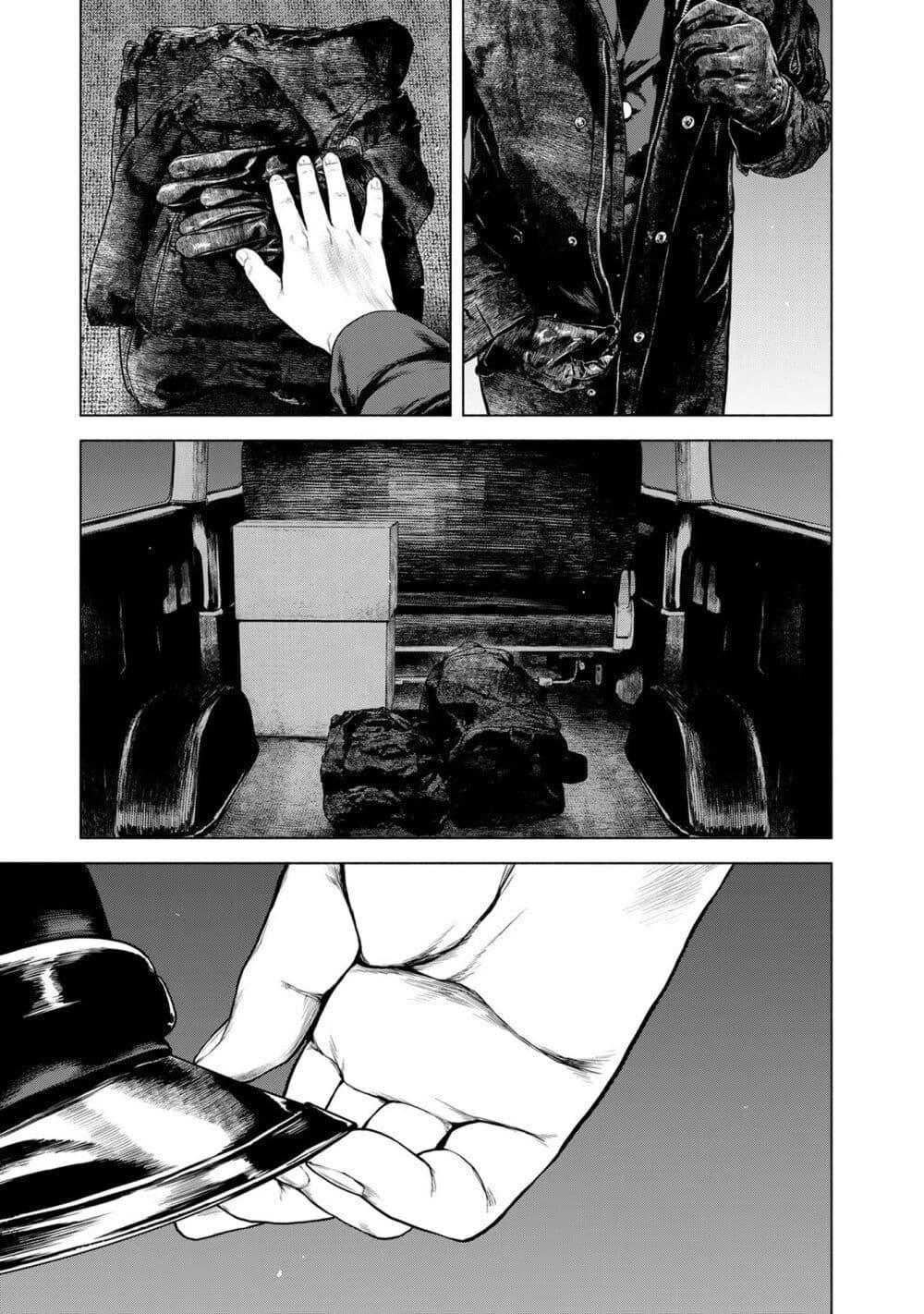 Manga-lc-com อ่านมังงะ อ่านการ์ตูน ออนไลน์ ฟรี Furitsumore Kodoku na Shi yo ตอนที่ 1 2 3 4 5 6 7 8 9 10 11 12 13 14 ฟรี ไม่มีโฆษณา Manga-lc - อ่าน มังงะ อ่าน การ์ตูน ออนไลน์ อ่านมังงะ ฟรี