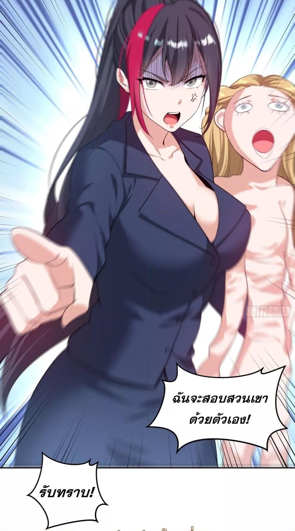 Manga-lc-com อ่านมังงะ อ่านการ์ตูน ออนไลน์ ฟรี ฉันกลายเป็นเป้า ตอนที่ 1 2 3 4 5 6 7 8 9 10 11 12 13 14 ฟรี ไม่มีโฆษณา Manga-lc - อ่าน มังงะ อ่าน การ์ตูน ออนไลน์ อ่านมังงะ ฟรี