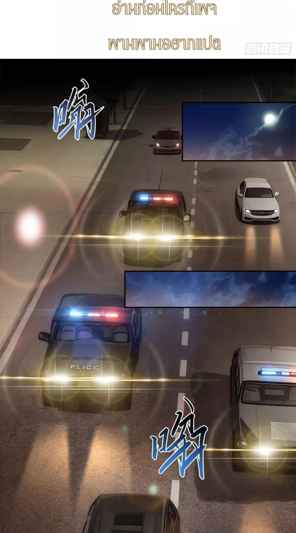 Manga-lc-com อ่านมังงะ อ่านการ์ตูน ออนไลน์ ฟรี ฉันกลายเป็นเป้า ตอนที่ 1 2 3 4 5 6 7 8 9 10 11 12 13 14 ฟรี ไม่มีโฆษณา Manga-lc - อ่าน มังงะ อ่าน การ์ตูน ออนไลน์ อ่านมังงะ ฟรี