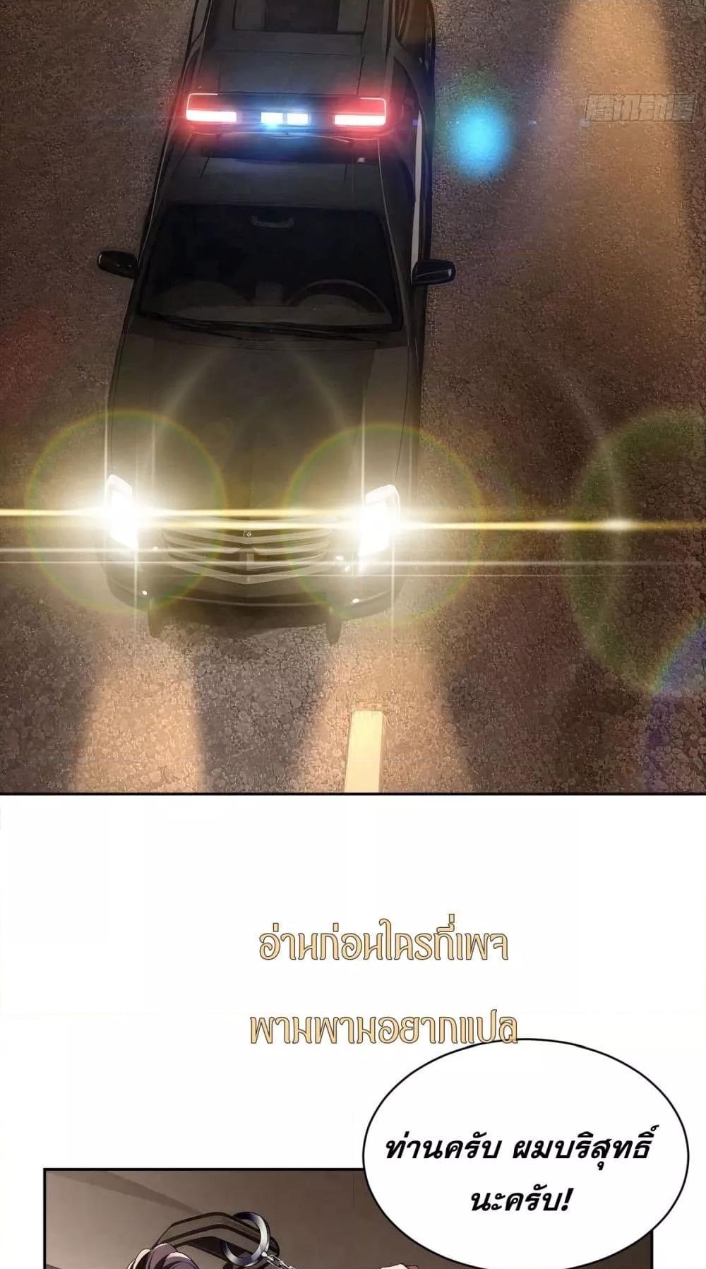 Manga-lc-com อ่านมังงะ อ่านการ์ตูน ออนไลน์ ฟรี ฉันกลายเป็นเป้า ตอนที่ 1 2 3 4 5 6 7 8 9 10 11 12 13 14 ฟรี ไม่มีโฆษณา Manga-lc - อ่าน มังงะ อ่าน การ์ตูน ออนไลน์ อ่านมังงะ ฟรี