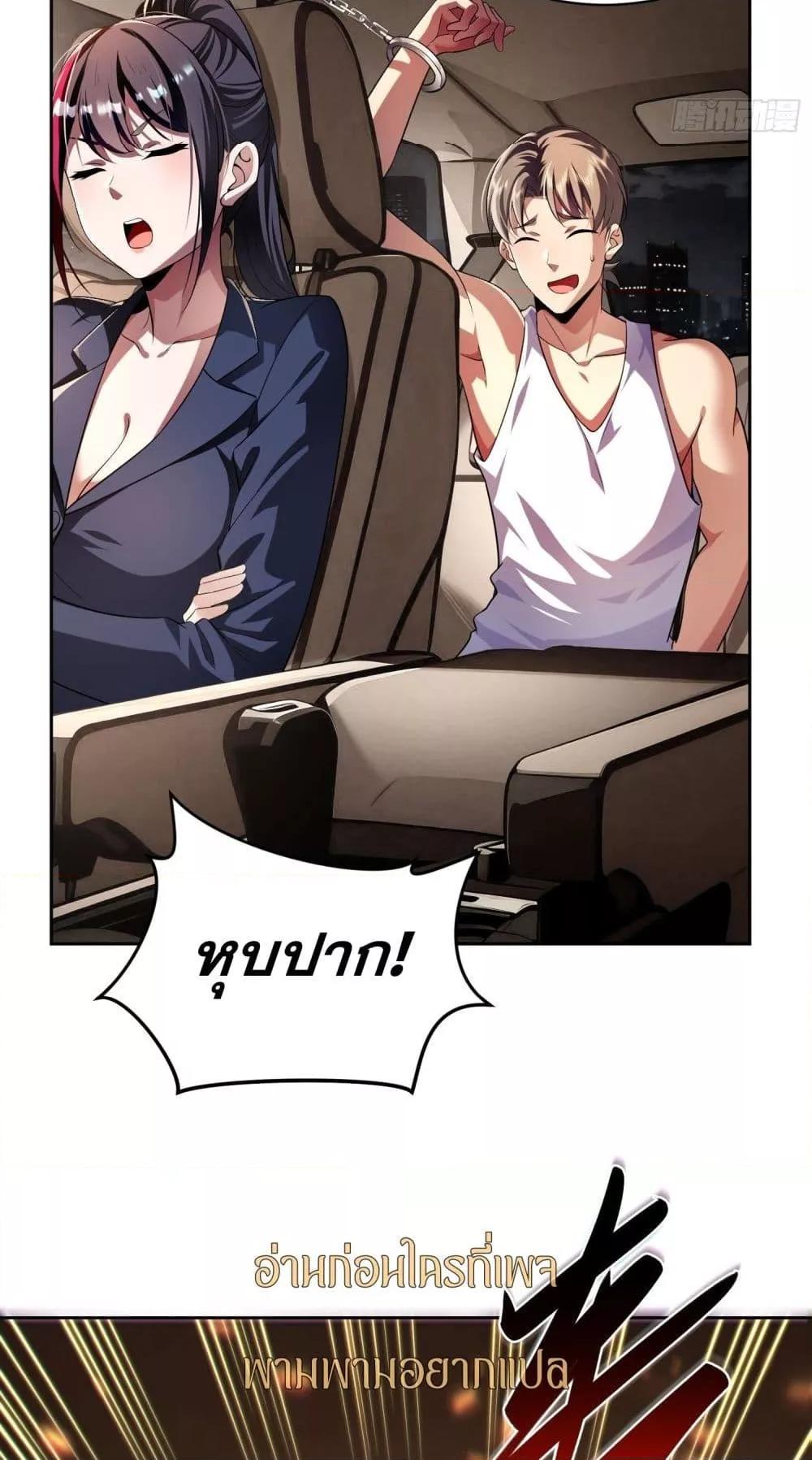 Manga-lc-com อ่านมังงะ อ่านการ์ตูน ออนไลน์ ฟรี ฉันกลายเป็นเป้า ตอนที่ 1 2 3 4 5 6 7 8 9 10 11 12 13 14 ฟรี ไม่มีโฆษณา Manga-lc - อ่าน มังงะ อ่าน การ์ตูน ออนไลน์ อ่านมังงะ ฟรี