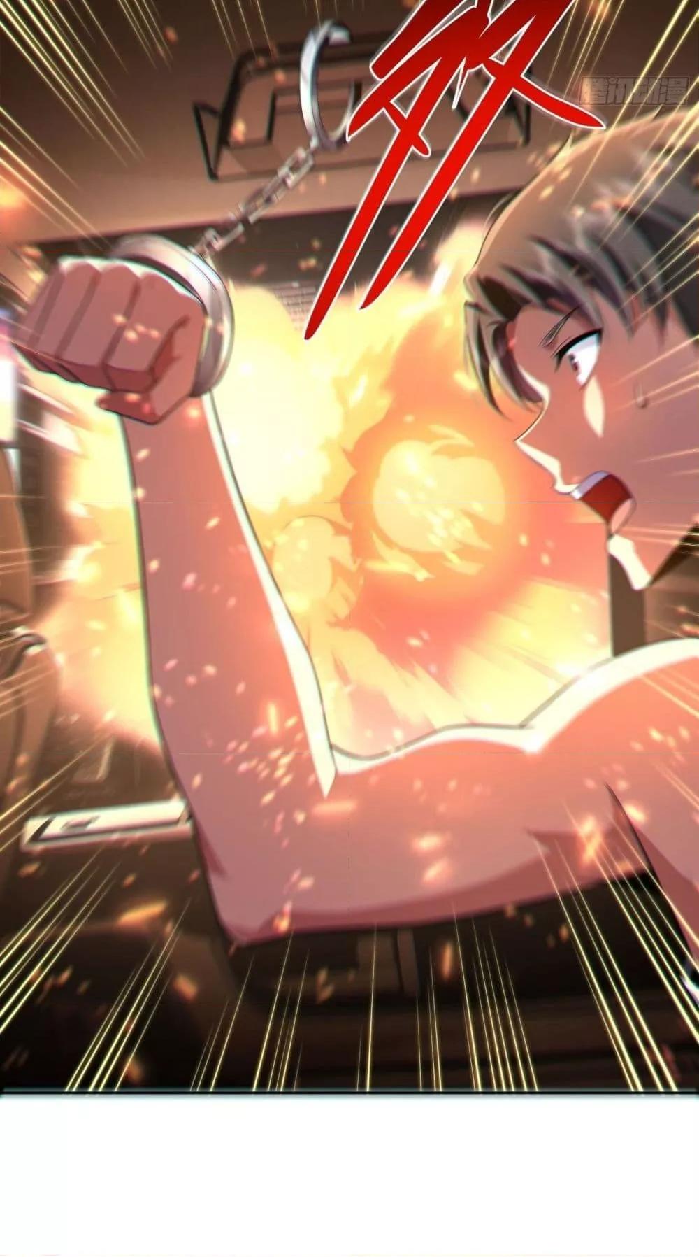 Manga-lc-com อ่านมังงะ อ่านการ์ตูน ออนไลน์ ฟรี ฉันกลายเป็นเป้า ตอนที่ 1 2 3 4 5 6 7 8 9 10 11 12 13 14 ฟรี ไม่มีโฆษณา Manga-lc - อ่าน มังงะ อ่าน การ์ตูน ออนไลน์ อ่านมังงะ ฟรี