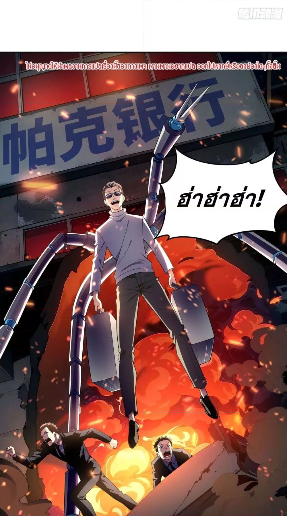 Manga-lc-com อ่านมังงะ อ่านการ์ตูน ออนไลน์ ฟรี ฉันกลายเป็นเป้า ตอนที่ 1 2 3 4 5 6 7 8 9 10 11 12 13 14 ฟรี ไม่มีโฆษณา Manga-lc - อ่าน มังงะ อ่าน การ์ตูน ออนไลน์ อ่านมังงะ ฟรี
