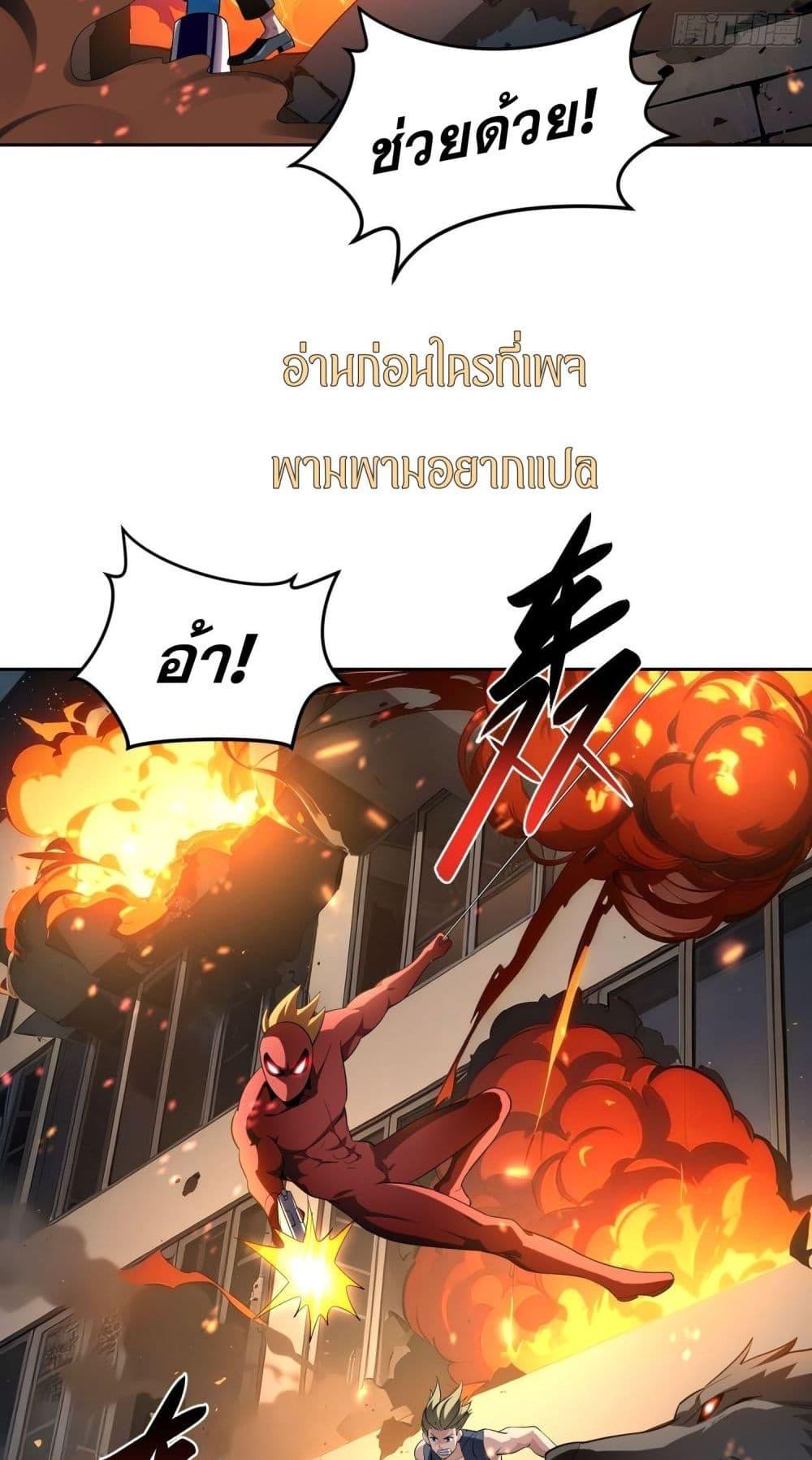 Manga-lc-com อ่านมังงะ อ่านการ์ตูน ออนไลน์ ฟรี ฉันกลายเป็นเป้า ตอนที่ 1 2 3 4 5 6 7 8 9 10 11 12 13 14 ฟรี ไม่มีโฆษณา Manga-lc - อ่าน มังงะ อ่าน การ์ตูน ออนไลน์ อ่านมังงะ ฟรี