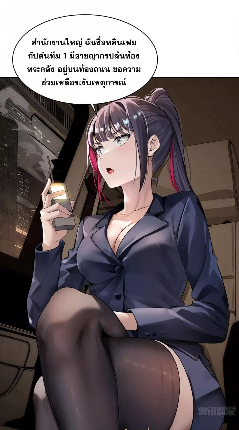 Manga-lc-com อ่านมังงะ อ่านการ์ตูน ออนไลน์ ฟรี ฉันกลายเป็นเป้า ตอนที่ 1 2 3 4 5 6 7 8 9 10 11 12 13 14 ฟรี ไม่มีโฆษณา Manga-lc - อ่าน มังงะ อ่าน การ์ตูน ออนไลน์ อ่านมังงะ ฟรี