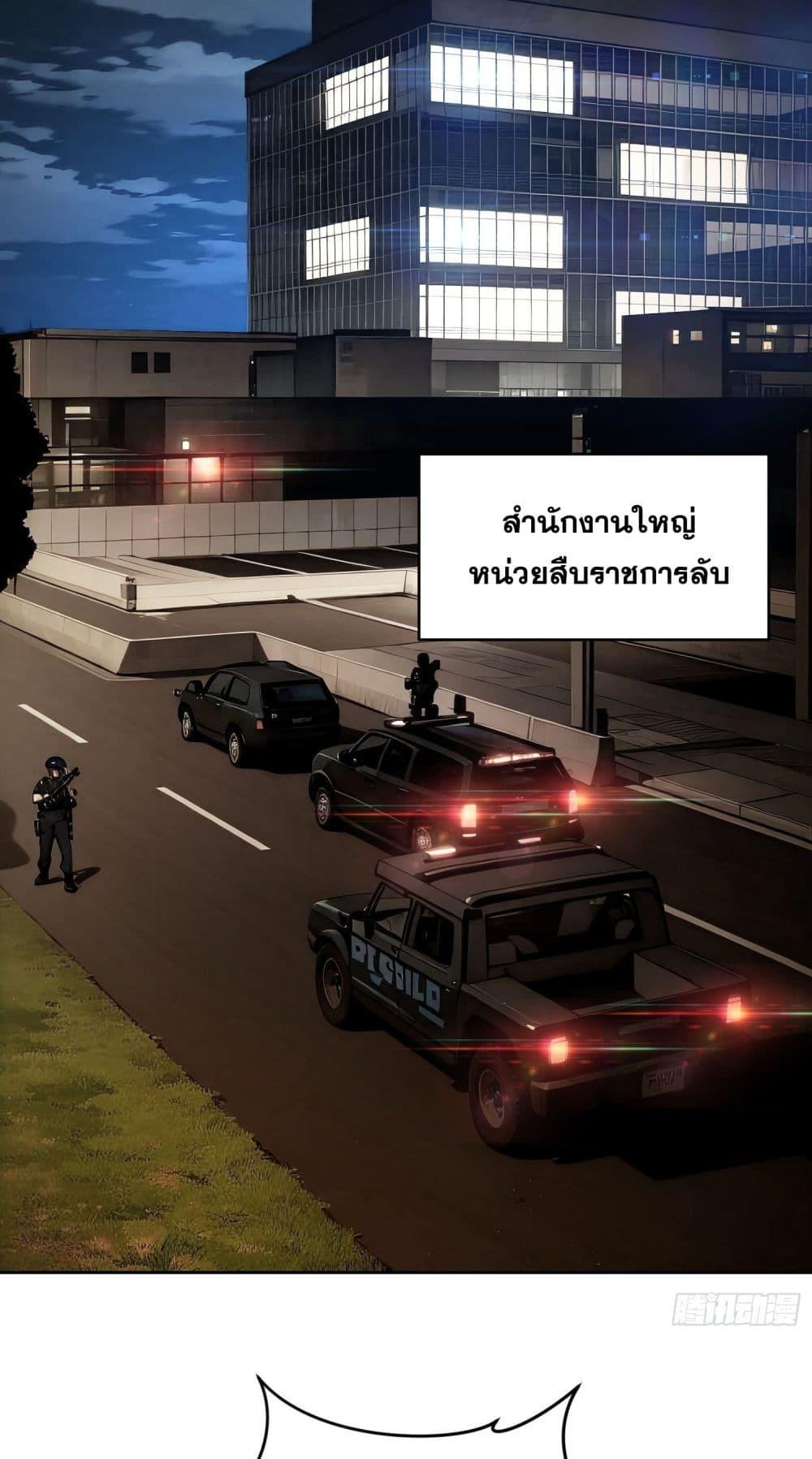 Manga-lc-com อ่านมังงะ อ่านการ์ตูน ออนไลน์ ฟรี ฉันกลายเป็นเป้า ตอนที่ 1 2 3 4 5 6 7 8 9 10 11 12 13 14 ฟรี ไม่มีโฆษณา Manga-lc - อ่าน มังงะ อ่าน การ์ตูน ออนไลน์ อ่านมังงะ ฟรี