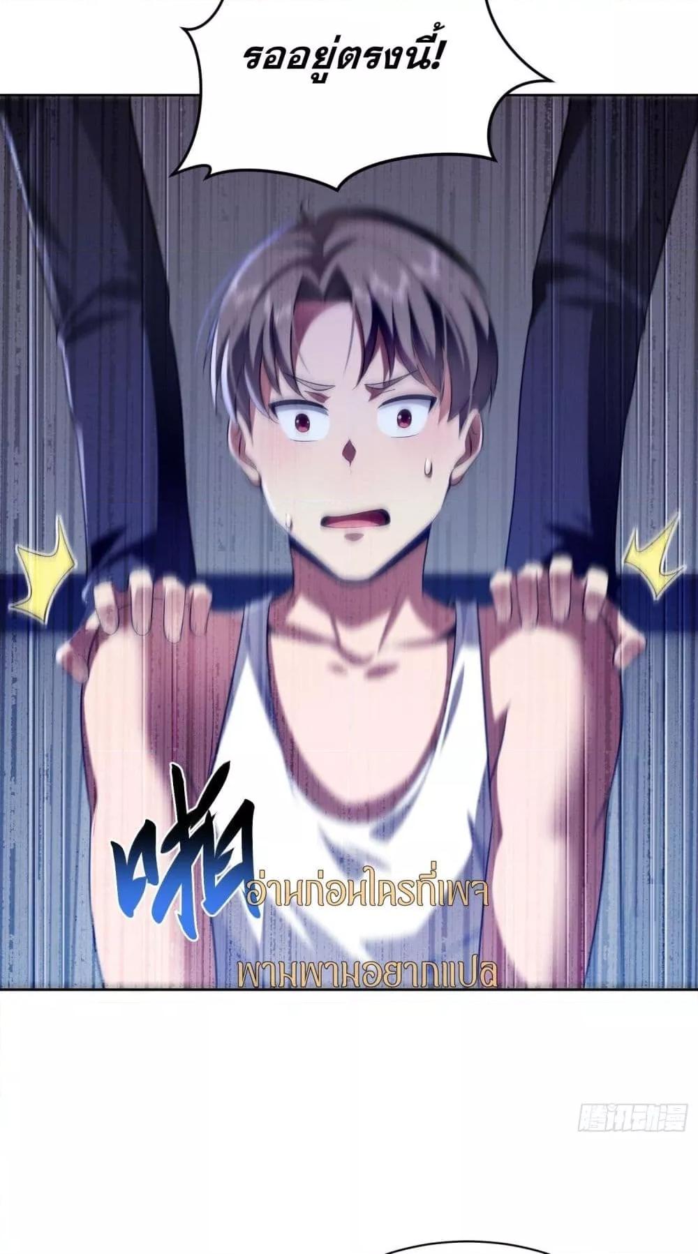 Manga-lc-com อ่านมังงะ อ่านการ์ตูน ออนไลน์ ฟรี ฉันกลายเป็นเป้า ตอนที่ 1 2 3 4 5 6 7 8 9 10 11 12 13 14 ฟรี ไม่มีโฆษณา Manga-lc - อ่าน มังงะ อ่าน การ์ตูน ออนไลน์ อ่านมังงะ ฟรี