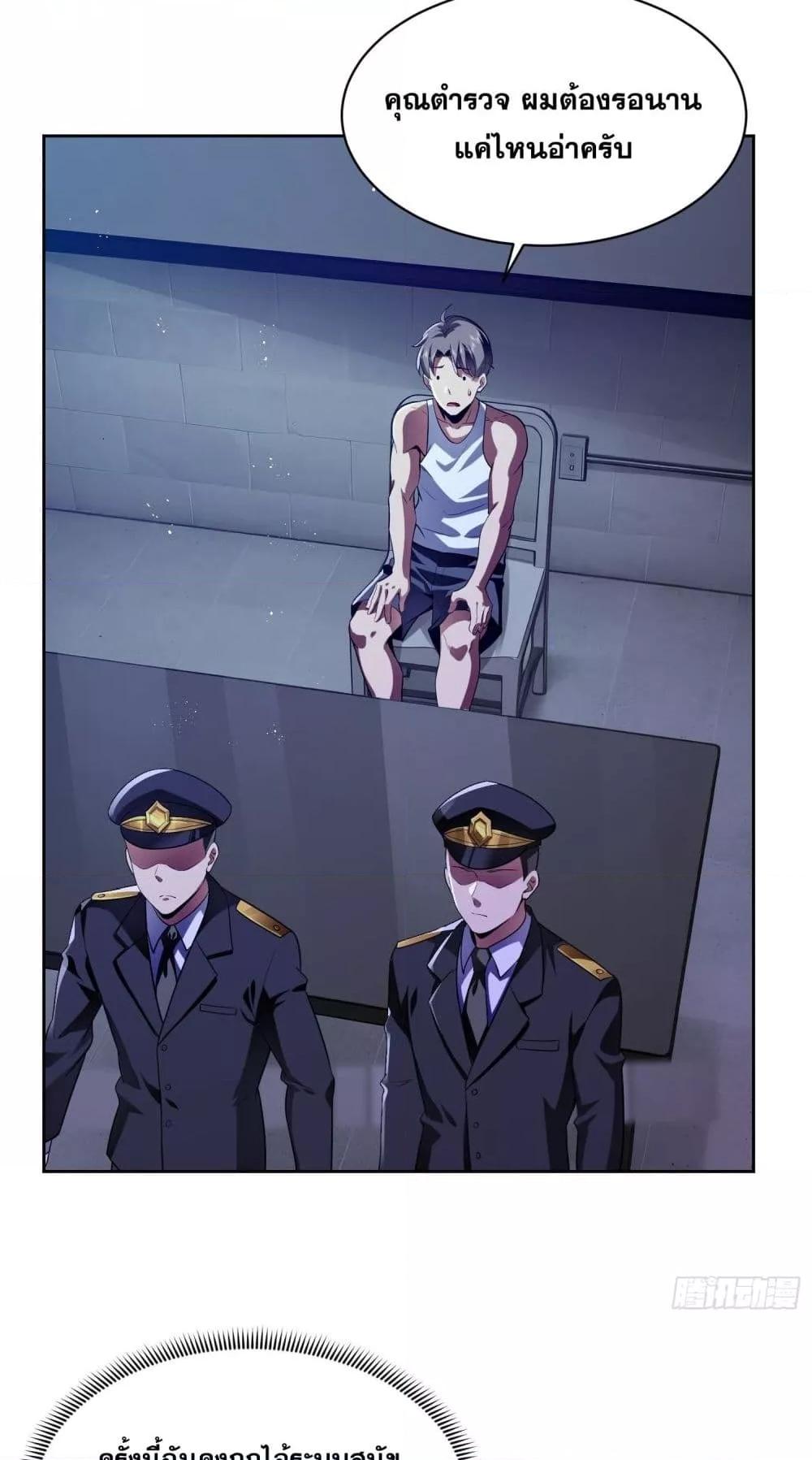 Manga-lc-com อ่านมังงะ อ่านการ์ตูน ออนไลน์ ฟรี ฉันกลายเป็นเป้า ตอนที่ 1 2 3 4 5 6 7 8 9 10 11 12 13 14 ฟรี ไม่มีโฆษณา Manga-lc - อ่าน มังงะ อ่าน การ์ตูน ออนไลน์ อ่านมังงะ ฟรี