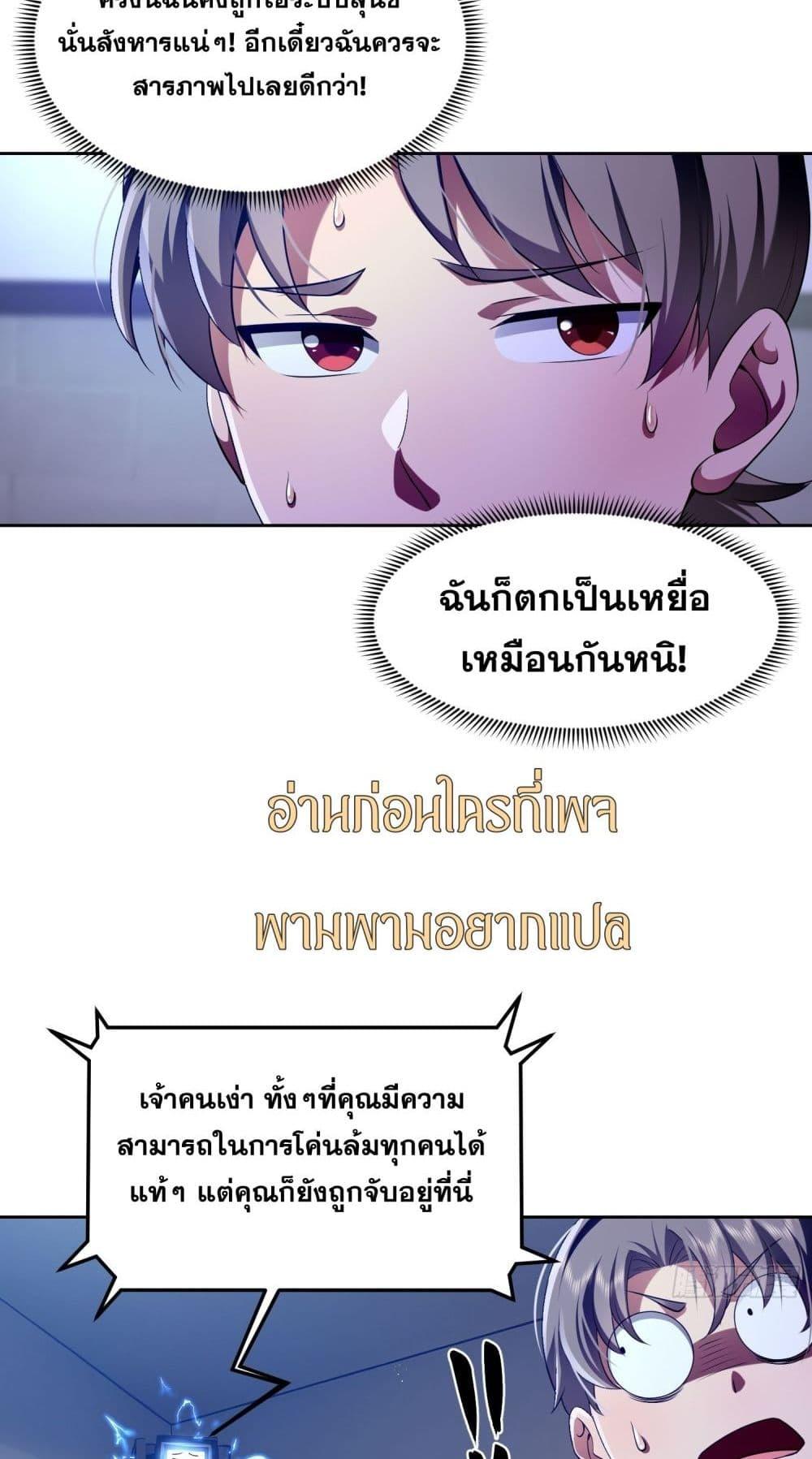 Manga-lc-com อ่านมังงะ อ่านการ์ตูน ออนไลน์ ฟรี ฉันกลายเป็นเป้า ตอนที่ 1 2 3 4 5 6 7 8 9 10 11 12 13 14 ฟรี ไม่มีโฆษณา Manga-lc - อ่าน มังงะ อ่าน การ์ตูน ออนไลน์ อ่านมังงะ ฟรี