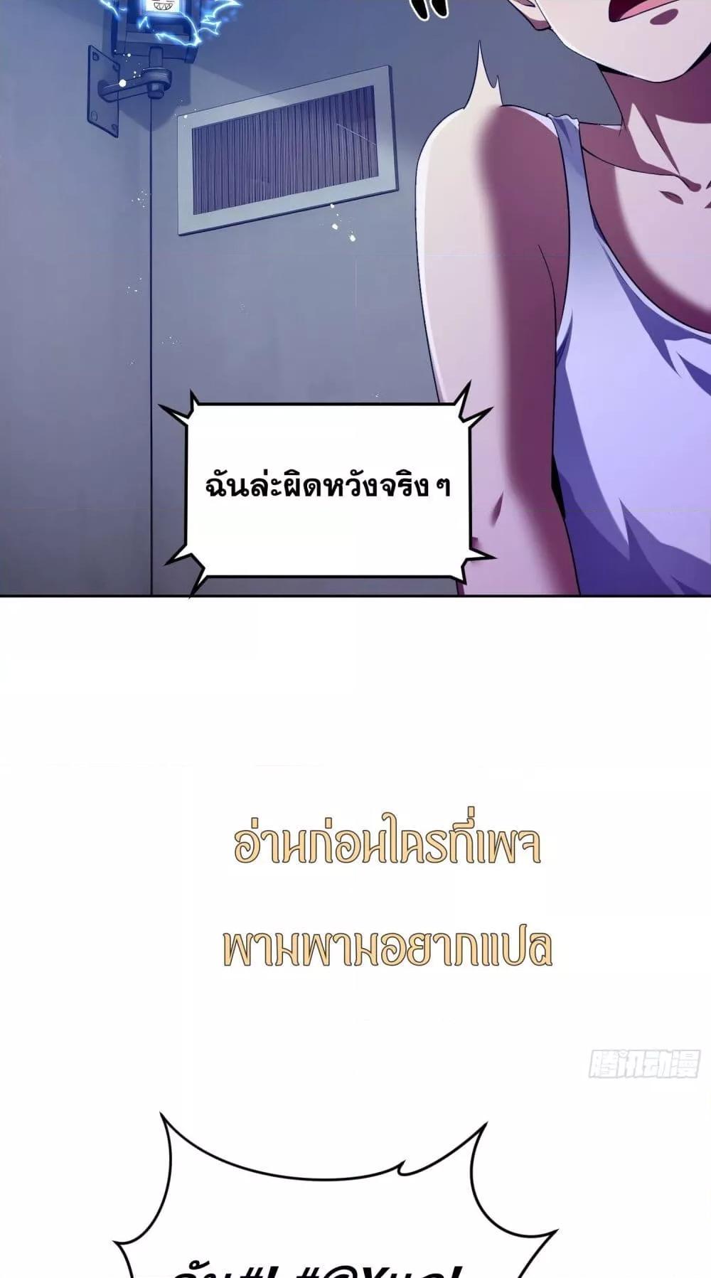Manga-lc-com อ่านมังงะ อ่านการ์ตูน ออนไลน์ ฟรี ฉันกลายเป็นเป้า ตอนที่ 1 2 3 4 5 6 7 8 9 10 11 12 13 14 ฟรี ไม่มีโฆษณา Manga-lc - อ่าน มังงะ อ่าน การ์ตูน ออนไลน์ อ่านมังงะ ฟรี