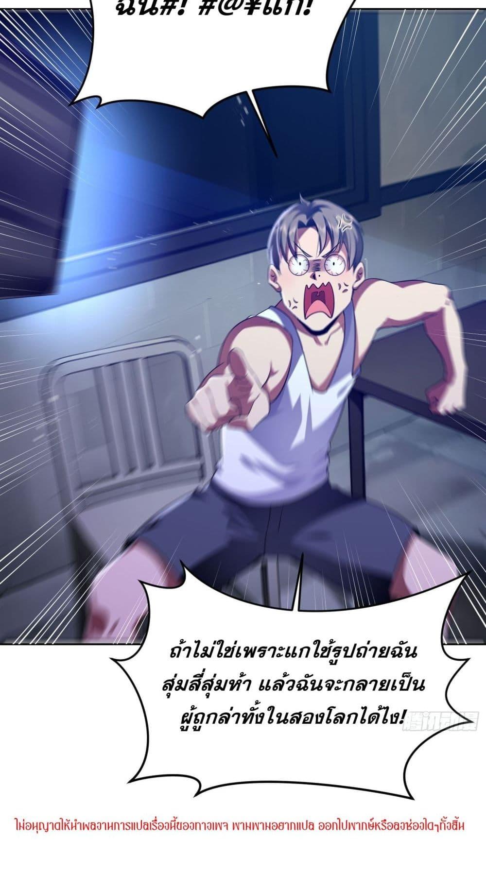 Manga-lc-com อ่านมังงะ อ่านการ์ตูน ออนไลน์ ฟรี ฉันกลายเป็นเป้า ตอนที่ 1 2 3 4 5 6 7 8 9 10 11 12 13 14 ฟรี ไม่มีโฆษณา Manga-lc - อ่าน มังงะ อ่าน การ์ตูน ออนไลน์ อ่านมังงะ ฟรี