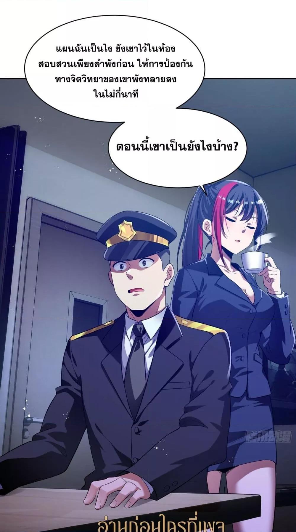 Manga-lc-com อ่านมังงะ อ่านการ์ตูน ออนไลน์ ฟรี ฉันกลายเป็นเป้า ตอนที่ 1 2 3 4 5 6 7 8 9 10 11 12 13 14 ฟรี ไม่มีโฆษณา Manga-lc - อ่าน มังงะ อ่าน การ์ตูน ออนไลน์ อ่านมังงะ ฟรี