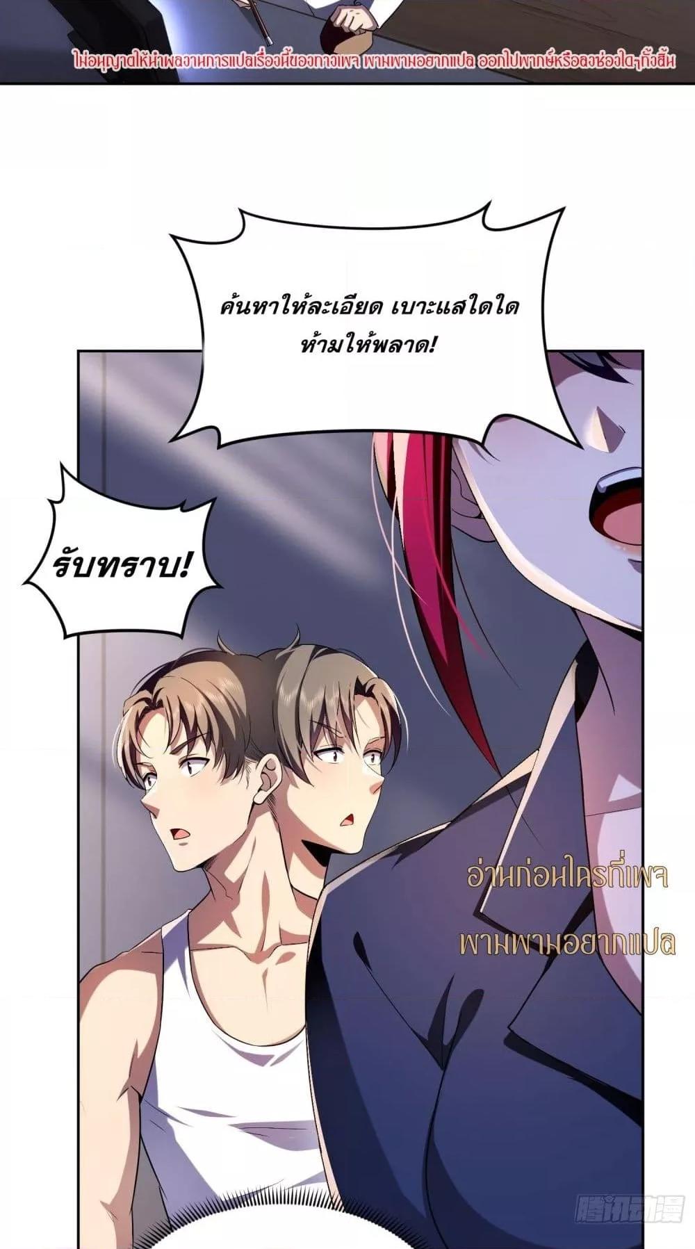 Manga-lc-com อ่านมังงะ อ่านการ์ตูน ออนไลน์ ฟรี ฉันกลายเป็นเป้า ตอนที่ 1 2 3 4 5 6 7 8 9 10 11 12 13 14 ฟรี ไม่มีโฆษณา Manga-lc - อ่าน มังงะ อ่าน การ์ตูน ออนไลน์ อ่านมังงะ ฟรี