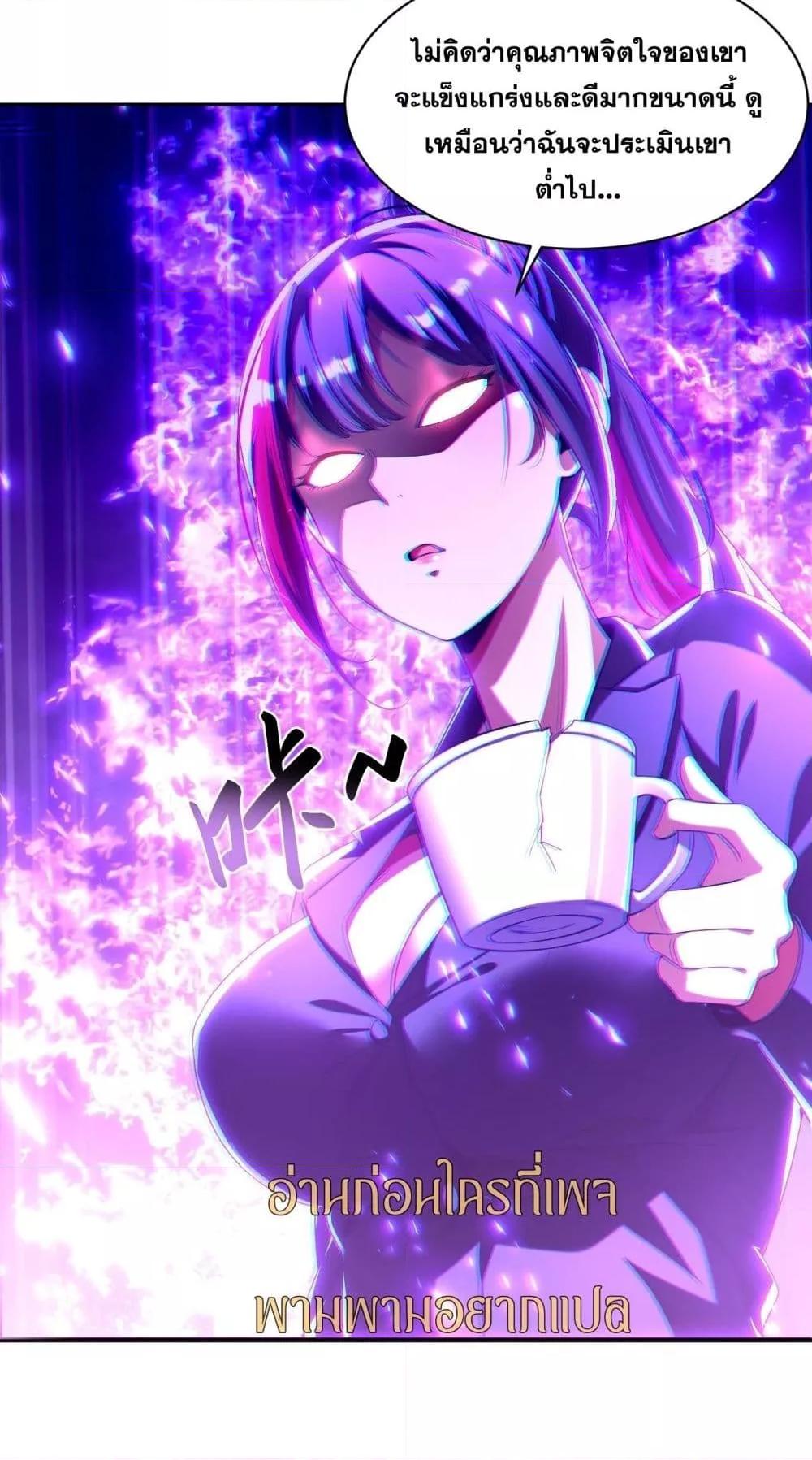 Manga-lc-com อ่านมังงะ อ่านการ์ตูน ออนไลน์ ฟรี ฉันกลายเป็นเป้า ตอนที่ 1 2 3 4 5 6 7 8 9 10 11 12 13 14 ฟรี ไม่มีโฆษณา Manga-lc - อ่าน มังงะ อ่าน การ์ตูน ออนไลน์ อ่านมังงะ ฟรี