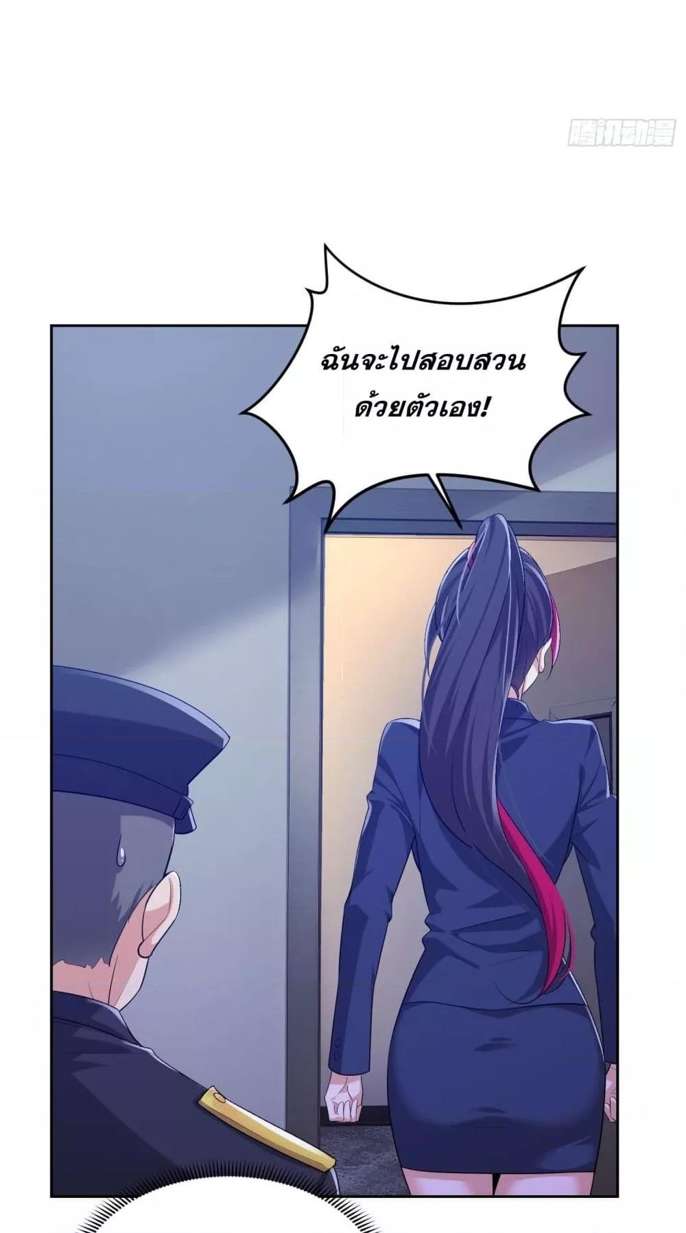 Manga-lc-com อ่านมังงะ อ่านการ์ตูน ออนไลน์ ฟรี ฉันกลายเป็นเป้า ตอนที่ 1 2 3 4 5 6 7 8 9 10 11 12 13 14 ฟรี ไม่มีโฆษณา Manga-lc - อ่าน มังงะ อ่าน การ์ตูน ออนไลน์ อ่านมังงะ ฟรี