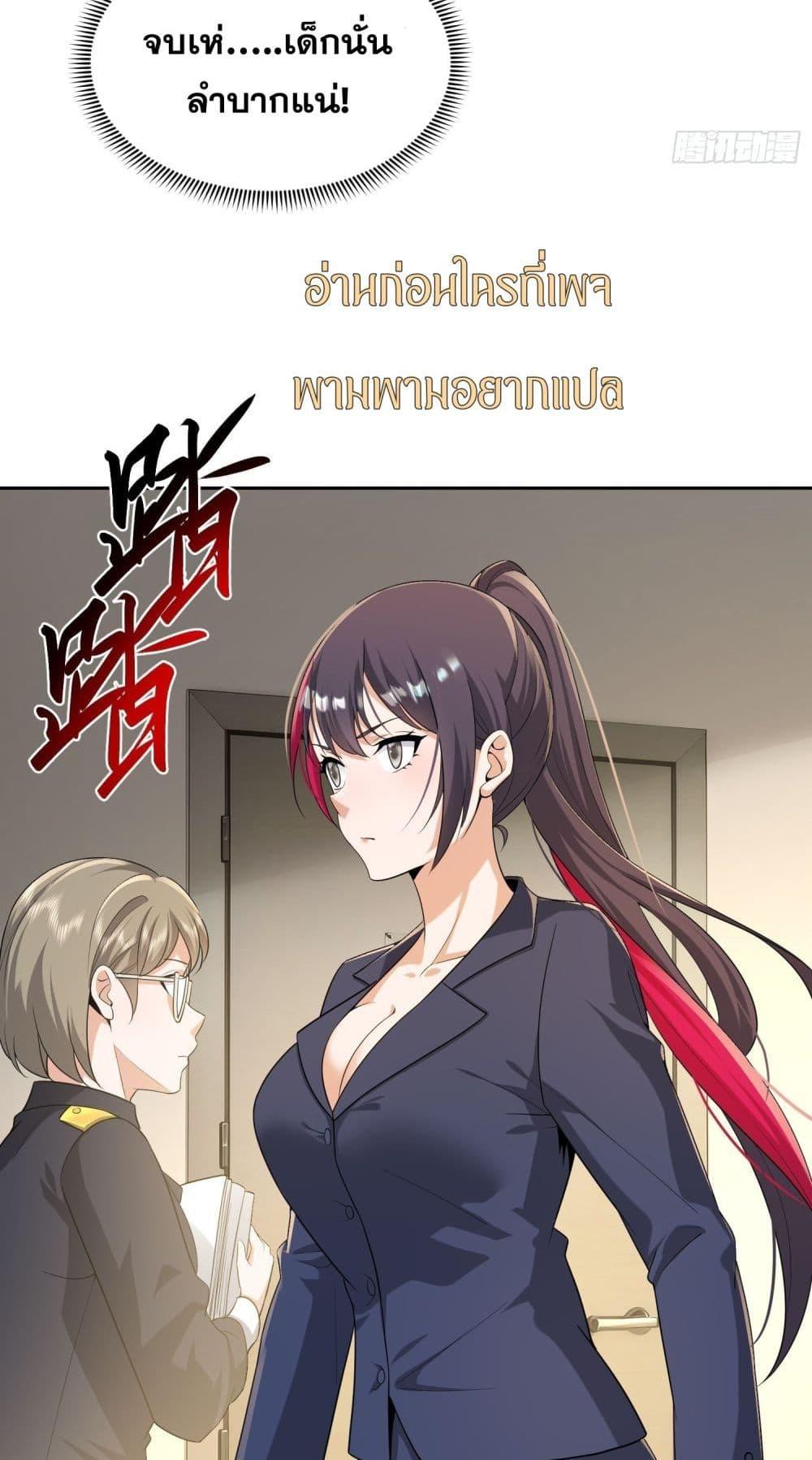 Manga-lc-com อ่านมังงะ อ่านการ์ตูน ออนไลน์ ฟรี ฉันกลายเป็นเป้า ตอนที่ 1 2 3 4 5 6 7 8 9 10 11 12 13 14 ฟรี ไม่มีโฆษณา Manga-lc - อ่าน มังงะ อ่าน การ์ตูน ออนไลน์ อ่านมังงะ ฟรี