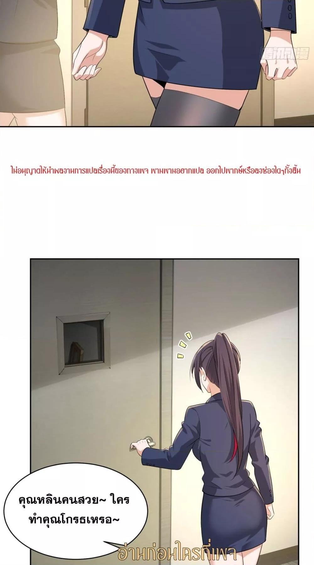 Manga-lc-com อ่านมังงะ อ่านการ์ตูน ออนไลน์ ฟรี ฉันกลายเป็นเป้า ตอนที่ 1 2 3 4 5 6 7 8 9 10 11 12 13 14 ฟรี ไม่มีโฆษณา Manga-lc - อ่าน มังงะ อ่าน การ์ตูน ออนไลน์ อ่านมังงะ ฟรี