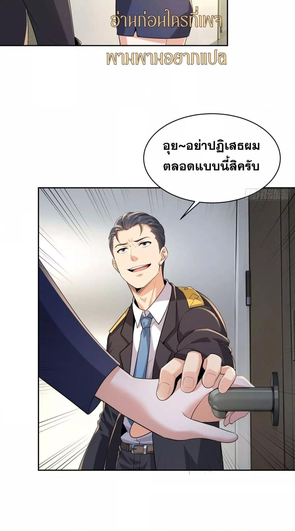 Manga-lc-com อ่านมังงะ อ่านการ์ตูน ออนไลน์ ฟรี ฉันกลายเป็นเป้า ตอนที่ 1 2 3 4 5 6 7 8 9 10 11 12 13 14 ฟรี ไม่มีโฆษณา Manga-lc - อ่าน มังงะ อ่าน การ์ตูน ออนไลน์ อ่านมังงะ ฟรี