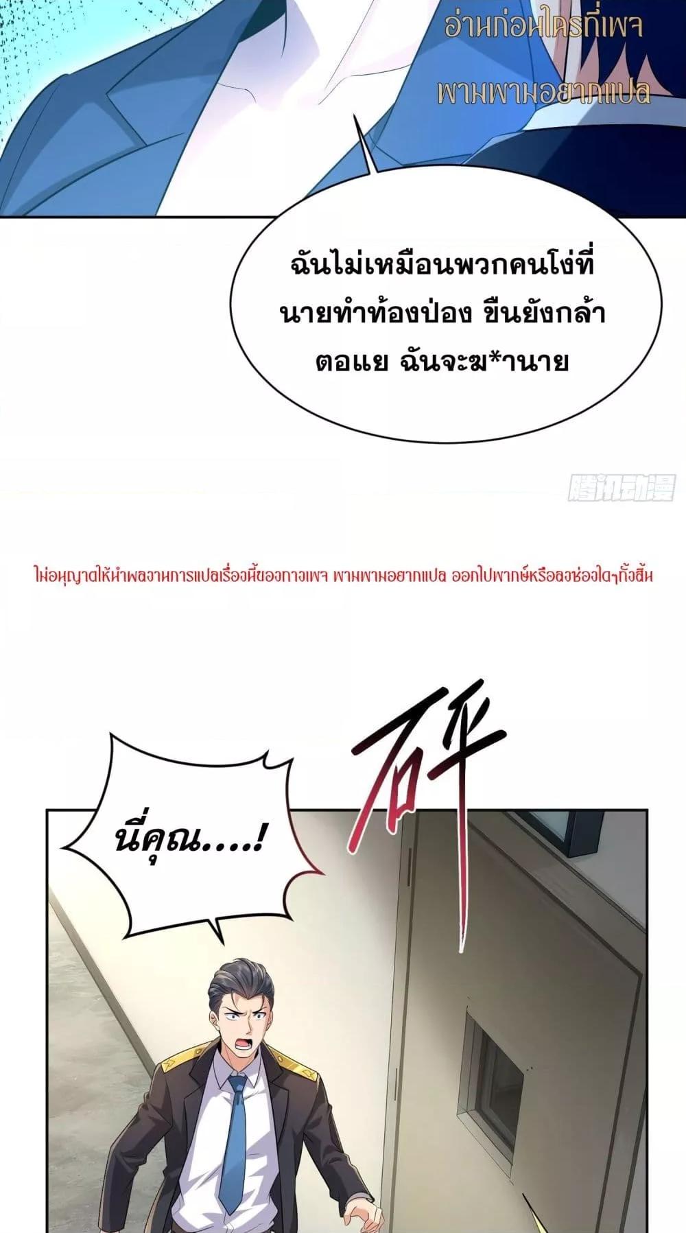 Manga-lc-com อ่านมังงะ อ่านการ์ตูน ออนไลน์ ฟรี ฉันกลายเป็นเป้า ตอนที่ 1 2 3 4 5 6 7 8 9 10 11 12 13 14 ฟรี ไม่มีโฆษณา Manga-lc - อ่าน มังงะ อ่าน การ์ตูน ออนไลน์ อ่านมังงะ ฟรี
