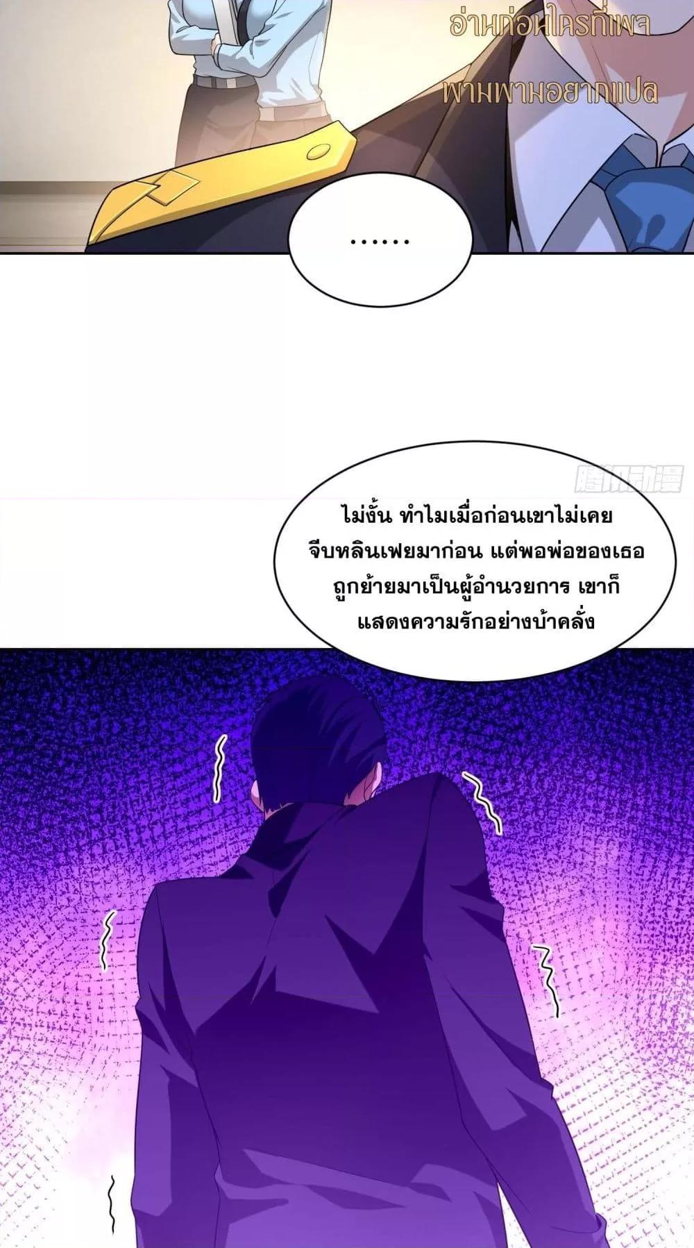 Manga-lc-com อ่านมังงะ อ่านการ์ตูน ออนไลน์ ฟรี ฉันกลายเป็นเป้า ตอนที่ 1 2 3 4 5 6 7 8 9 10 11 12 13 14 ฟรี ไม่มีโฆษณา Manga-lc - อ่าน มังงะ อ่าน การ์ตูน ออนไลน์ อ่านมังงะ ฟรี
