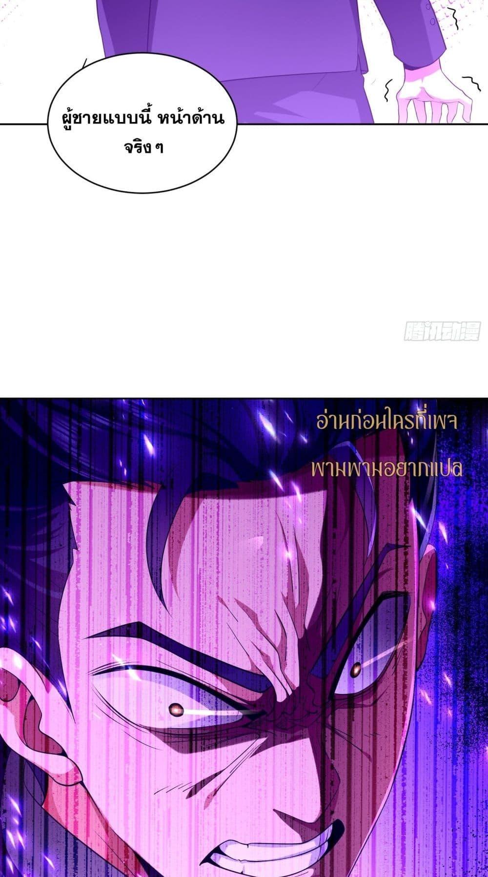 Manga-lc-com อ่านมังงะ อ่านการ์ตูน ออนไลน์ ฟรี ฉันกลายเป็นเป้า ตอนที่ 1 2 3 4 5 6 7 8 9 10 11 12 13 14 ฟรี ไม่มีโฆษณา Manga-lc - อ่าน มังงะ อ่าน การ์ตูน ออนไลน์ อ่านมังงะ ฟรี