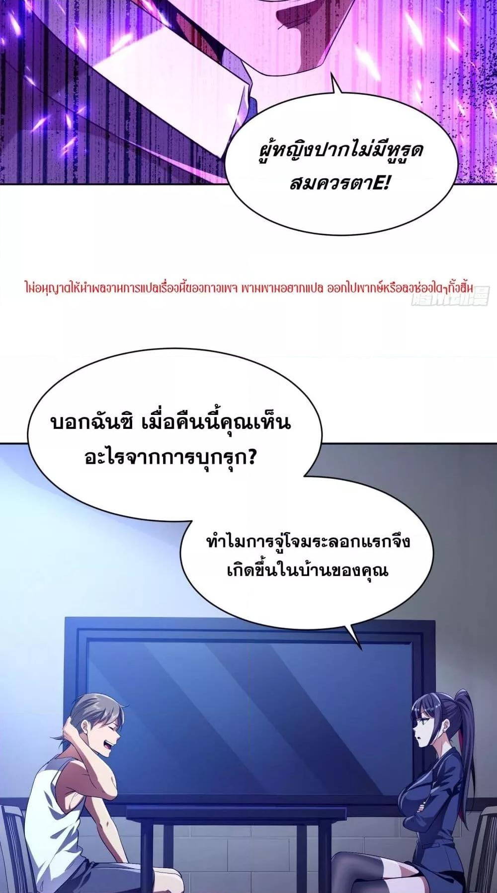 Manga-lc-com อ่านมังงะ อ่านการ์ตูน ออนไลน์ ฟรี ฉันกลายเป็นเป้า ตอนที่ 1 2 3 4 5 6 7 8 9 10 11 12 13 14 ฟรี ไม่มีโฆษณา Manga-lc - อ่าน มังงะ อ่าน การ์ตูน ออนไลน์ อ่านมังงะ ฟรี