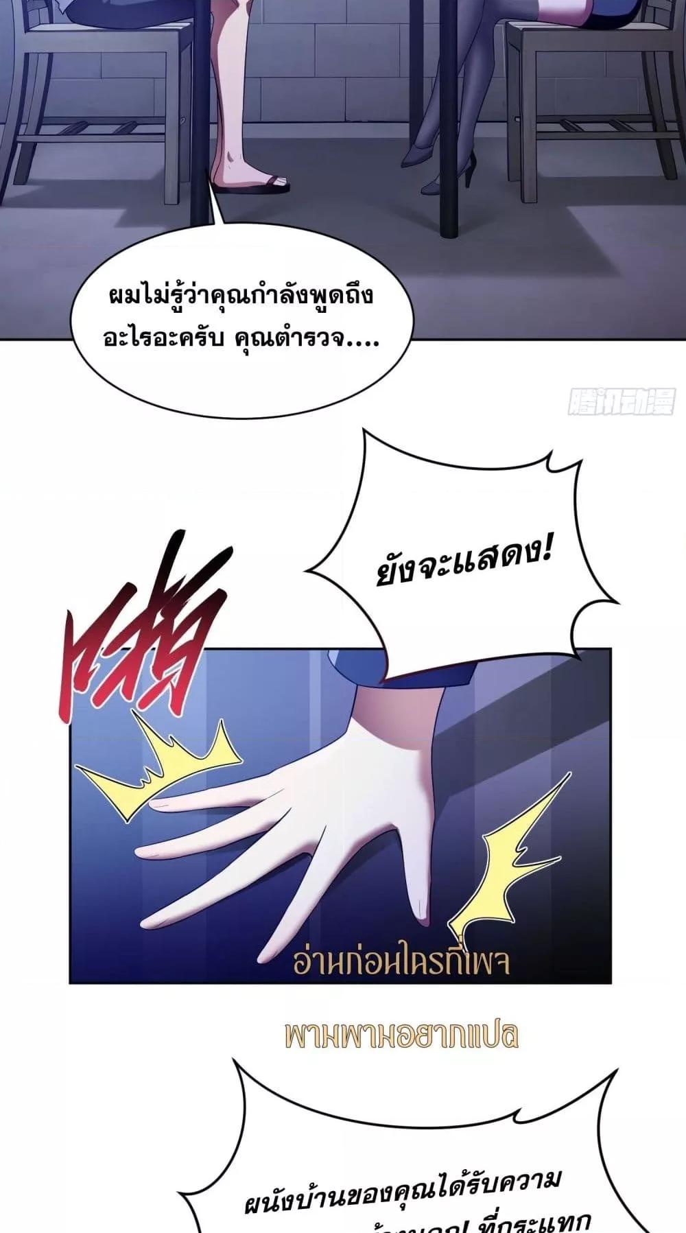 Manga-lc-com อ่านมังงะ อ่านการ์ตูน ออนไลน์ ฟรี ฉันกลายเป็นเป้า ตอนที่ 1 2 3 4 5 6 7 8 9 10 11 12 13 14 ฟรี ไม่มีโฆษณา Manga-lc - อ่าน มังงะ อ่าน การ์ตูน ออนไลน์ อ่านมังงะ ฟรี