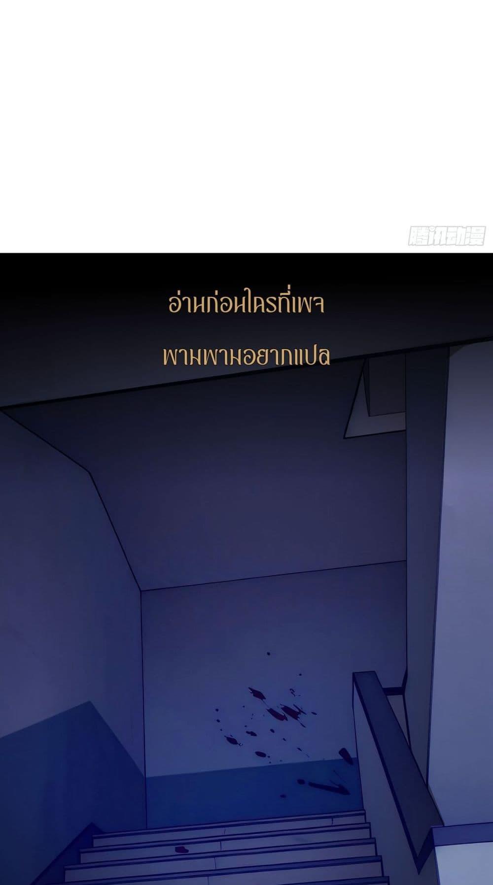 Manga-lc-com อ่านมังงะ อ่านการ์ตูน ออนไลน์ ฟรี ฉันกลายเป็นเป้า ตอนที่ 1 2 3 4 5 6 7 8 9 10 11 12 13 14 ฟรี ไม่มีโฆษณา Manga-lc - อ่าน มังงะ อ่าน การ์ตูน ออนไลน์ อ่านมังงะ ฟรี