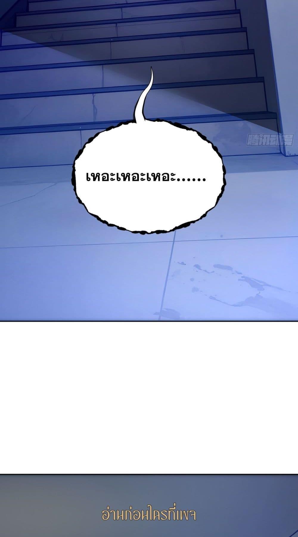 Manga-lc-com อ่านมังงะ อ่านการ์ตูน ออนไลน์ ฟรี ฉันกลายเป็นเป้า ตอนที่ 1 2 3 4 5 6 7 8 9 10 11 12 13 14 ฟรี ไม่มีโฆษณา Manga-lc - อ่าน มังงะ อ่าน การ์ตูน ออนไลน์ อ่านมังงะ ฟรี