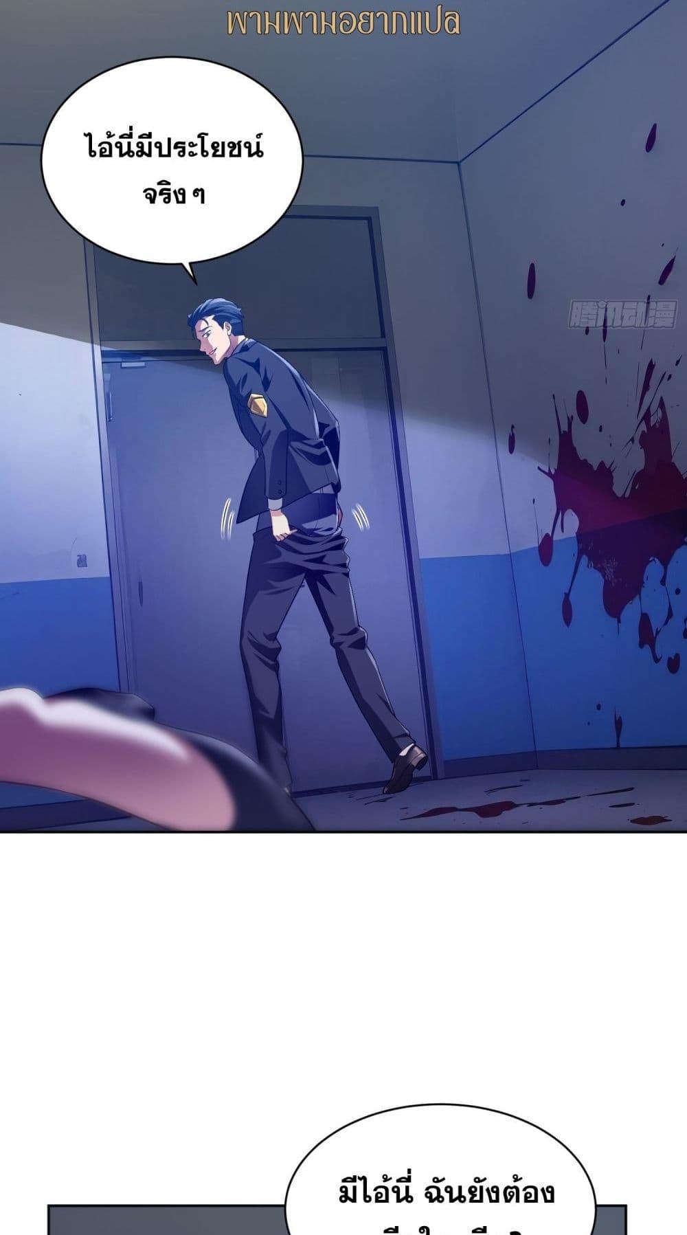 Manga-lc-com อ่านมังงะ อ่านการ์ตูน ออนไลน์ ฟรี ฉันกลายเป็นเป้า ตอนที่ 1 2 3 4 5 6 7 8 9 10 11 12 13 14 ฟรี ไม่มีโฆษณา Manga-lc - อ่าน มังงะ อ่าน การ์ตูน ออนไลน์ อ่านมังงะ ฟรี