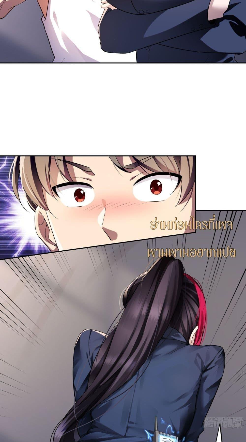 Manga-lc-com อ่านมังงะ อ่านการ์ตูน ออนไลน์ ฟรี ฉันกลายเป็นเป้า ตอนที่ 1 2 3 4 5 6 7 8 9 10 11 12 13 14 ฟรี ไม่มีโฆษณา Manga-lc - อ่าน มังงะ อ่าน การ์ตูน ออนไลน์ อ่านมังงะ ฟรี