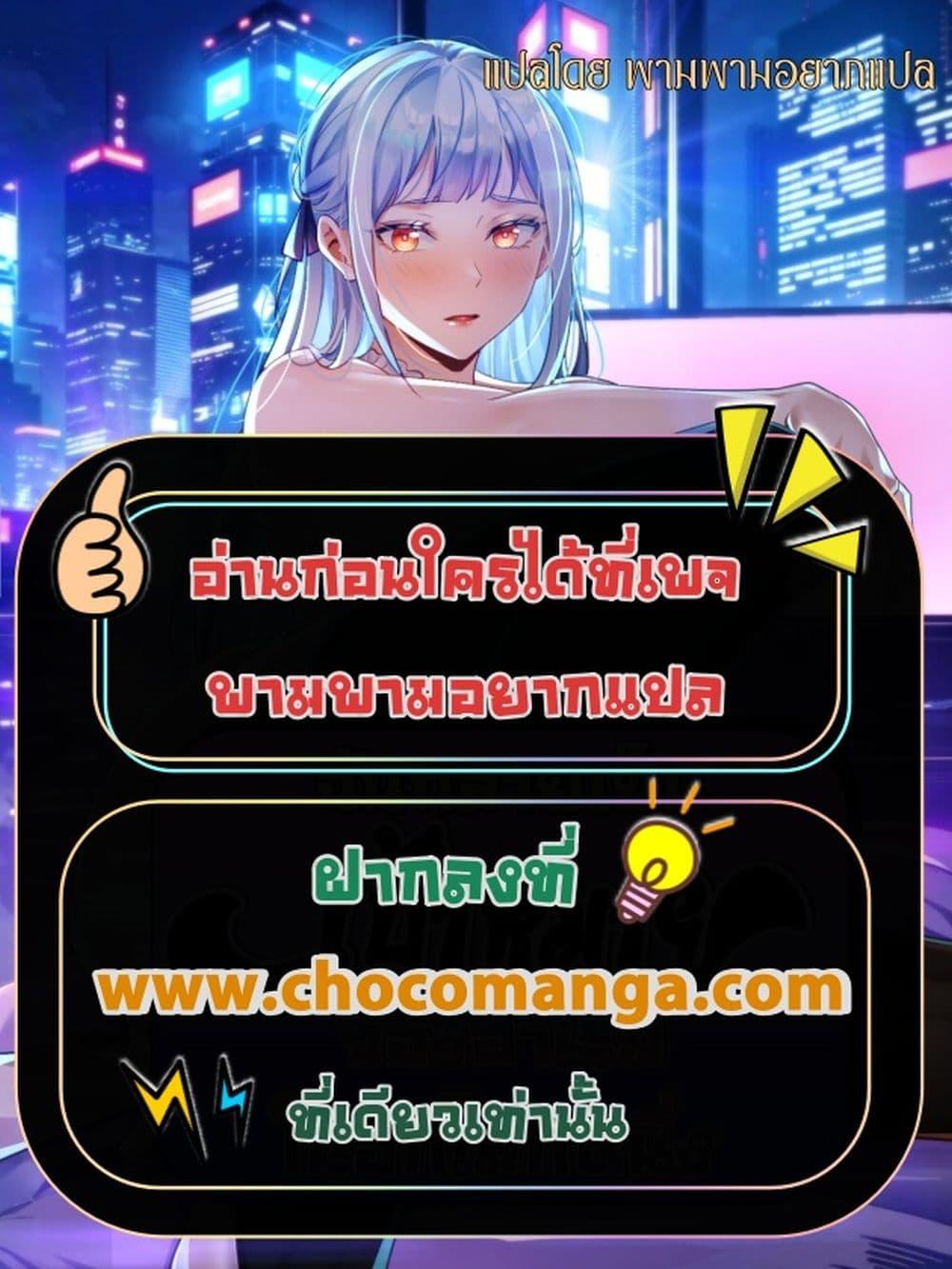 Manga-lc-com อ่านมังงะ อ่านการ์ตูน ออนไลน์ ฟรี ฉันกลายเป็นเป้า ตอนที่ 1 2 3 4 5 6 7 8 9 10 11 12 13 14 ฟรี ไม่มีโฆษณา Manga-lc - อ่าน มังงะ อ่าน การ์ตูน ออนไลน์ อ่านมังงะ ฟรี