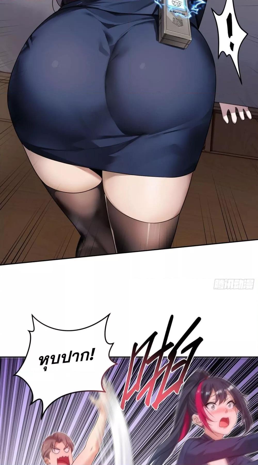 Manga-lc-com อ่านมังงะ อ่านการ์ตูน ออนไลน์ ฟรี ฉันกลายเป็นเป้า ตอนที่ 1 2 3 4 5 6 7 8 9 10 11 12 13 14 ฟรี ไม่มีโฆษณา Manga-lc - อ่าน มังงะ อ่าน การ์ตูน ออนไลน์ อ่านมังงะ ฟรี