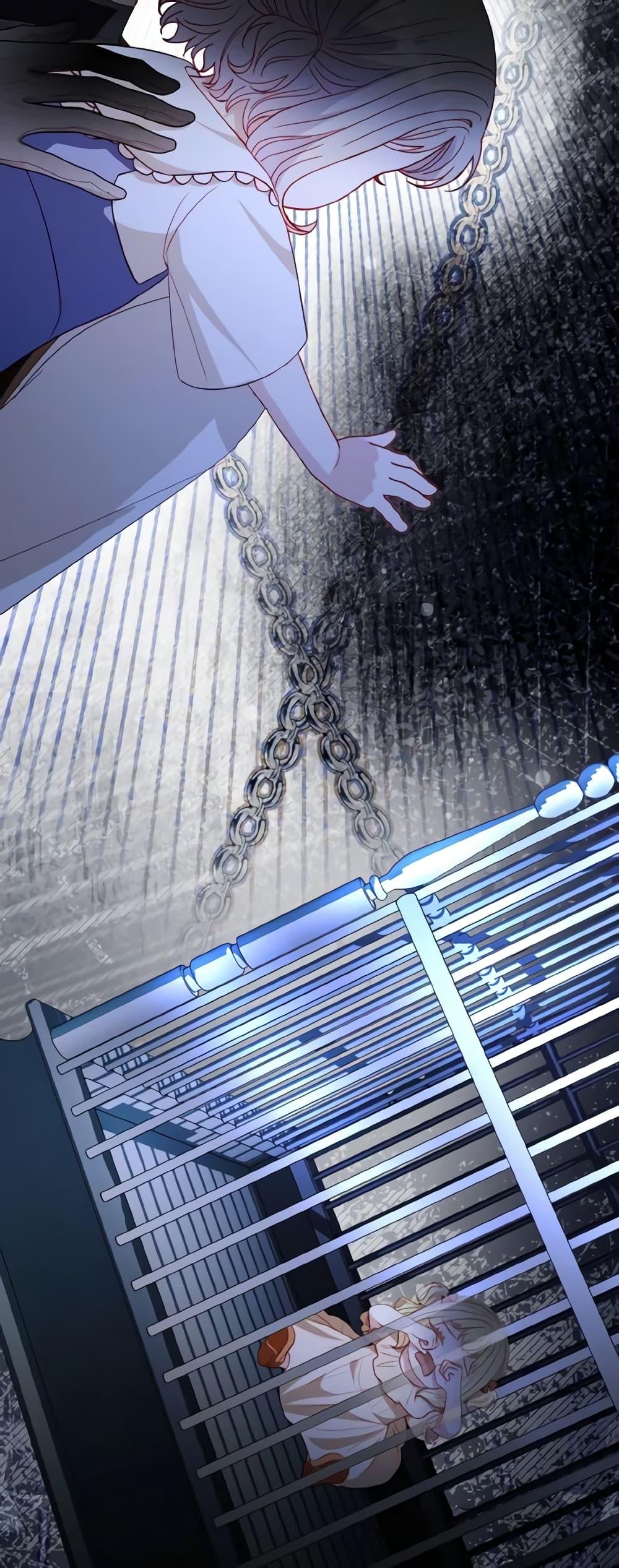 Manga-lc-com อ่านมังงะ อ่านการ์ตูน ออนไลน์ ฟรี My Father, the Possessive Demi-God ตอนที่ 1 2 3 4 5 6 7 8 9 10 11 12 13 14 ฟรี ไม่มีโฆษณา Manga-lc - อ่าน มังงะ อ่าน การ์ตูน ออนไลน์ อ่านมังงะ ฟรี