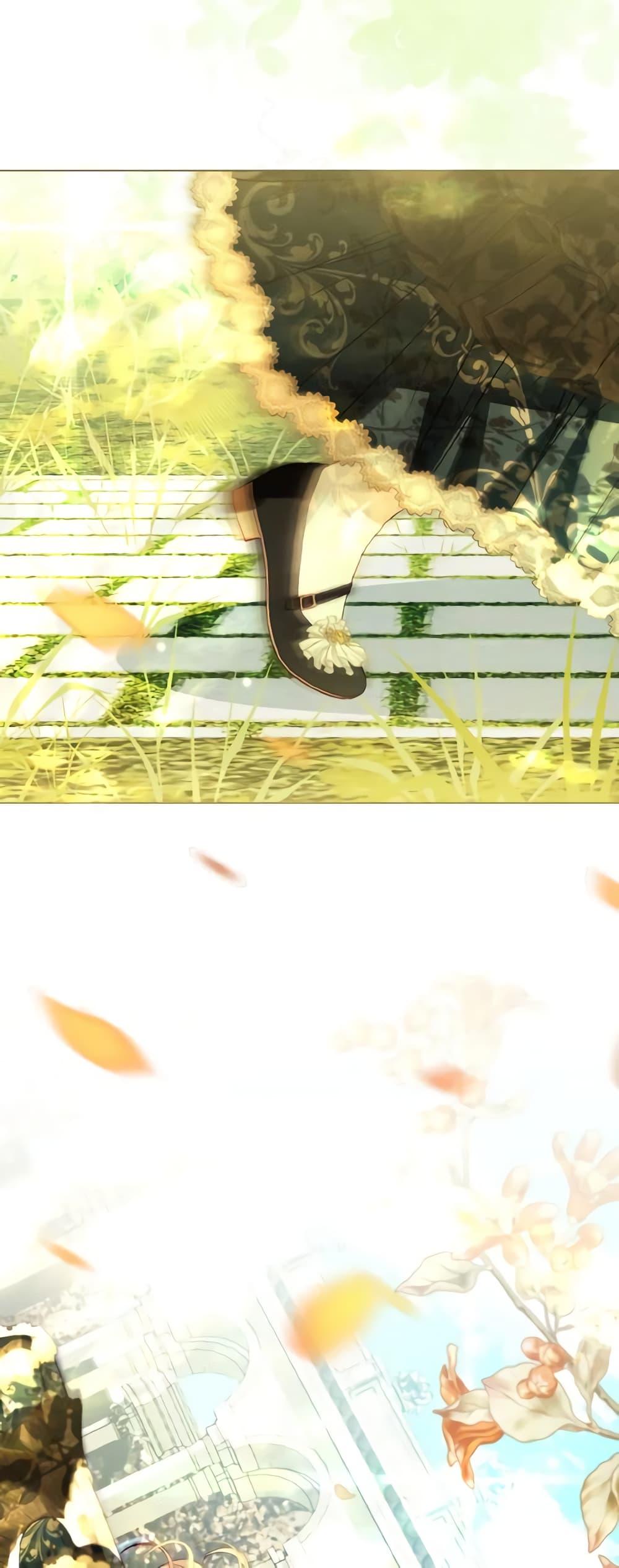 Manga-lc-com อ่านมังงะ อ่านการ์ตูน ออนไลน์ ฟรี My Father, the Possessive Demi-God ตอนที่ 1 2 3 4 5 6 7 8 9 10 11 12 13 14 ฟรี ไม่มีโฆษณา Manga-lc - อ่าน มังงะ อ่าน การ์ตูน ออนไลน์ อ่านมังงะ ฟรี