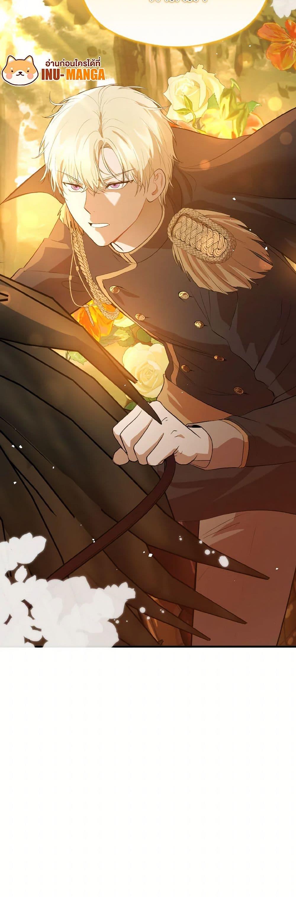 Manga-lc-com อ่านมังงะ อ่านการ์ตูน ออนไลน์ ฟรี I Didn’t Mean to Seduce the Male Lead! ตอนที่ 1 2 3 4 5 6 7 8 9 10 11 12 13 14 ฟรี ไม่มีโฆษณา Manga-lc - อ่าน มังงะ อ่าน การ์ตูน ออนไลน์ อ่านมังงะ ฟรี