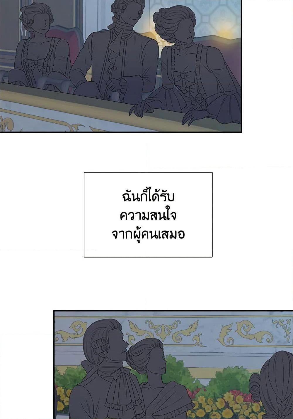 Manga-lc-com อ่านมังงะ อ่านการ์ตูน ออนไลน์ ฟรี Birth of a Villainess ตอนที่ 1 2 3 4 5 6 7 8 9 10 11 12 13 14 ฟรี ไม่มีโฆษณา Manga-lc - อ่าน มังงะ อ่าน การ์ตูน ออนไลน์ อ่านมังงะ ฟรี