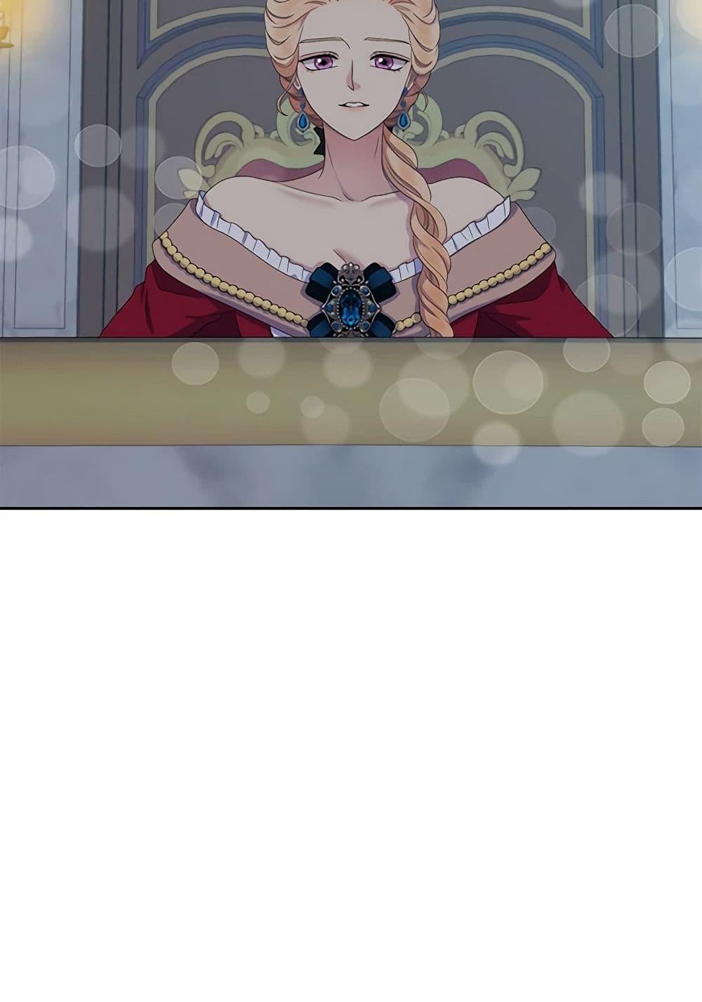 Manga-lc-com อ่านมังงะ อ่านการ์ตูน ออนไลน์ ฟรี Birth of a Villainess ตอนที่ 1 2 3 4 5 6 7 8 9 10 11 12 13 14 ฟรี ไม่มีโฆษณา Manga-lc - อ่าน มังงะ อ่าน การ์ตูน ออนไลน์ อ่านมังงะ ฟรี