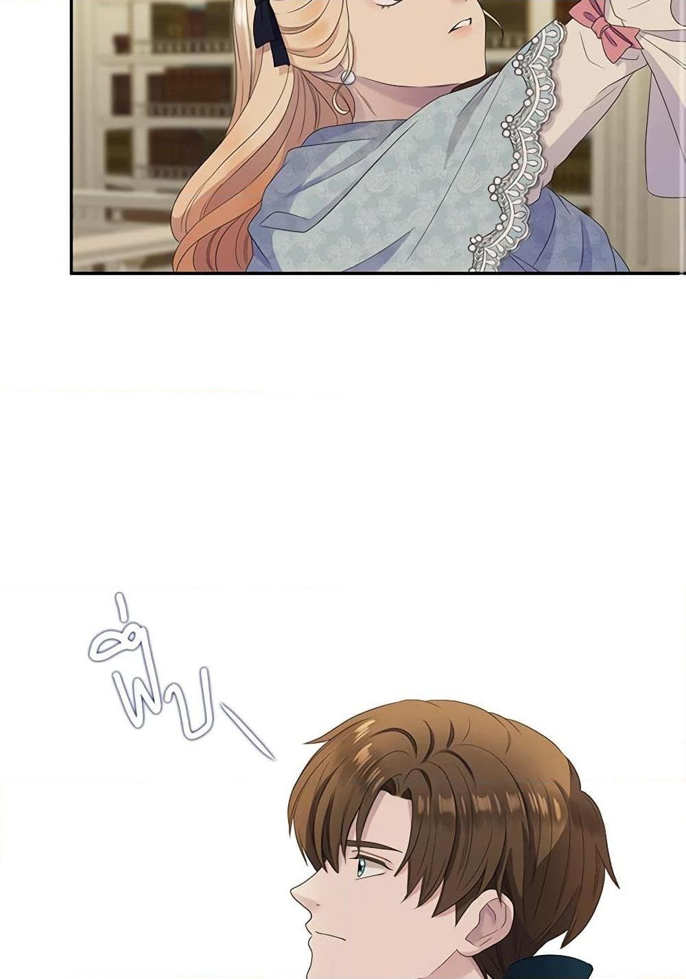 Manga-lc-com อ่านมังงะ อ่านการ์ตูน ออนไลน์ ฟรี Birth of a Villainess ตอนที่ 1 2 3 4 5 6 7 8 9 10 11 12 13 14 ฟรี ไม่มีโฆษณา Manga-lc - อ่าน มังงะ อ่าน การ์ตูน ออนไลน์ อ่านมังงะ ฟรี