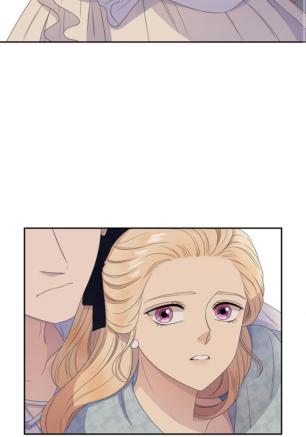 Manga-lc-com อ่านมังงะ อ่านการ์ตูน ออนไลน์ ฟรี Birth of a Villainess ตอนที่ 1 2 3 4 5 6 7 8 9 10 11 12 13 14 ฟรี ไม่มีโฆษณา Manga-lc - อ่าน มังงะ อ่าน การ์ตูน ออนไลน์ อ่านมังงะ ฟรี