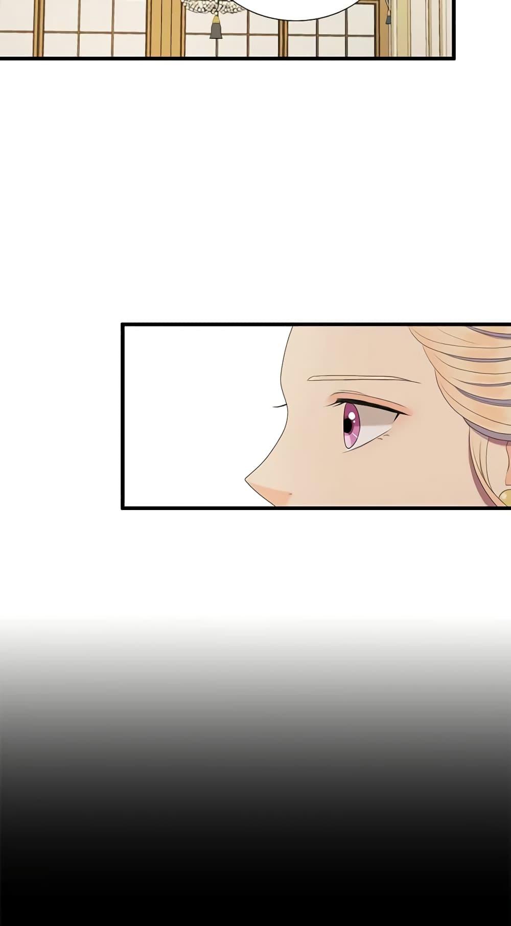 Manga-lc-com อ่านมังงะ อ่านการ์ตูน ออนไลน์ ฟรี Birth of a Villainess ตอนที่ 1 2 3 4 5 6 7 8 9 10 11 12 13 14 ฟรี ไม่มีโฆษณา Manga-lc - อ่าน มังงะ อ่าน การ์ตูน ออนไลน์ อ่านมังงะ ฟรี