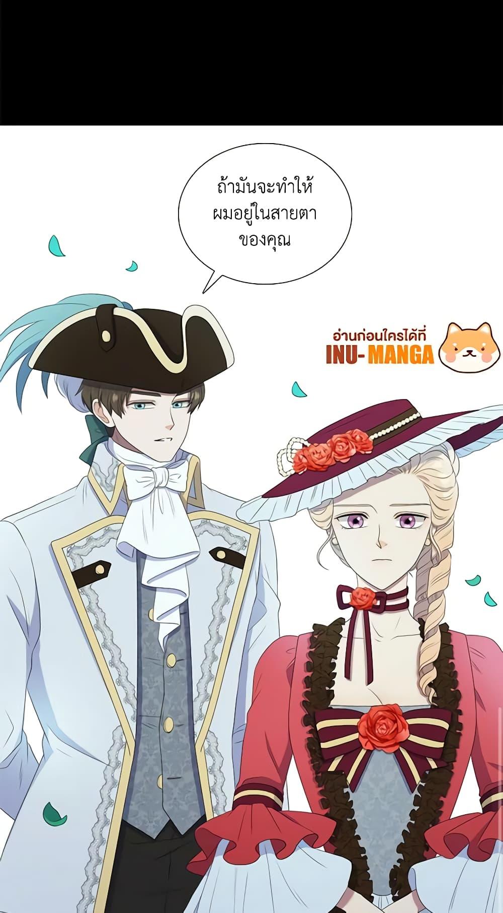 Manga-lc-com อ่านมังงะ อ่านการ์ตูน ออนไลน์ ฟรี Birth of a Villainess ตอนที่ 1 2 3 4 5 6 7 8 9 10 11 12 13 14 ฟรี ไม่มีโฆษณา Manga-lc - อ่าน มังงะ อ่าน การ์ตูน ออนไลน์ อ่านมังงะ ฟรี
