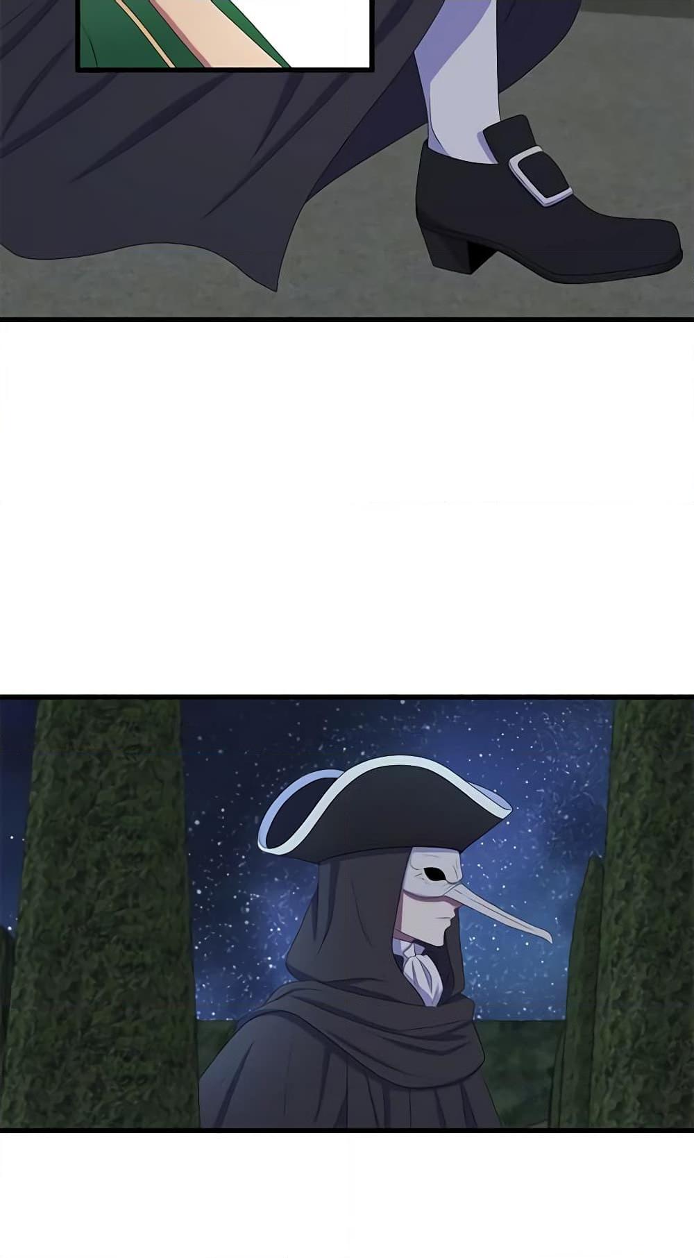 Manga-lc-com อ่านมังงะ อ่านการ์ตูน ออนไลน์ ฟรี Birth of a Villainess ตอนที่ 1 2 3 4 5 6 7 8 9 10 11 12 13 14 ฟรี ไม่มีโฆษณา Manga-lc - อ่าน มังงะ อ่าน การ์ตูน ออนไลน์ อ่านมังงะ ฟรี