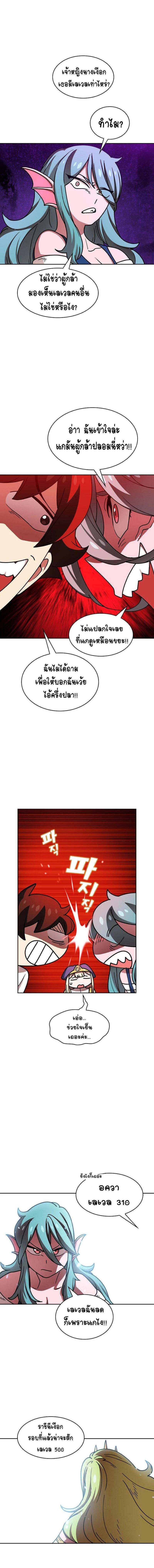 Manga-lc-com อ่านมังงะ อ่านการ์ตูน ออนไลน์ ฟรี FFF-Class Trashero ตอนที่ 1 2 3 4 5 6 7 8 9 10 11 12 13 14 ฟรี ไม่มีโฆษณา Manga-lc - อ่าน มังงะ อ่าน การ์ตูน ออนไลน์ อ่านมังงะ ฟรี