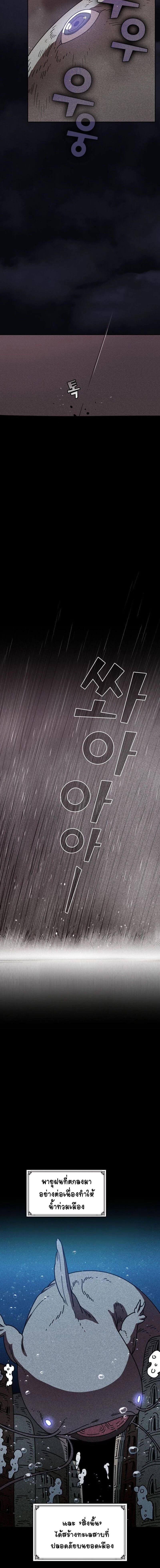 Manga-lc-com อ่านมังงะ อ่านการ์ตูน ออนไลน์ ฟรี FFF-Class Trashero ตอนที่ 1 2 3 4 5 6 7 8 9 10 11 12 13 14 ฟรี ไม่มีโฆษณา Manga-lc - อ่าน มังงะ อ่าน การ์ตูน ออนไลน์ อ่านมังงะ ฟรี