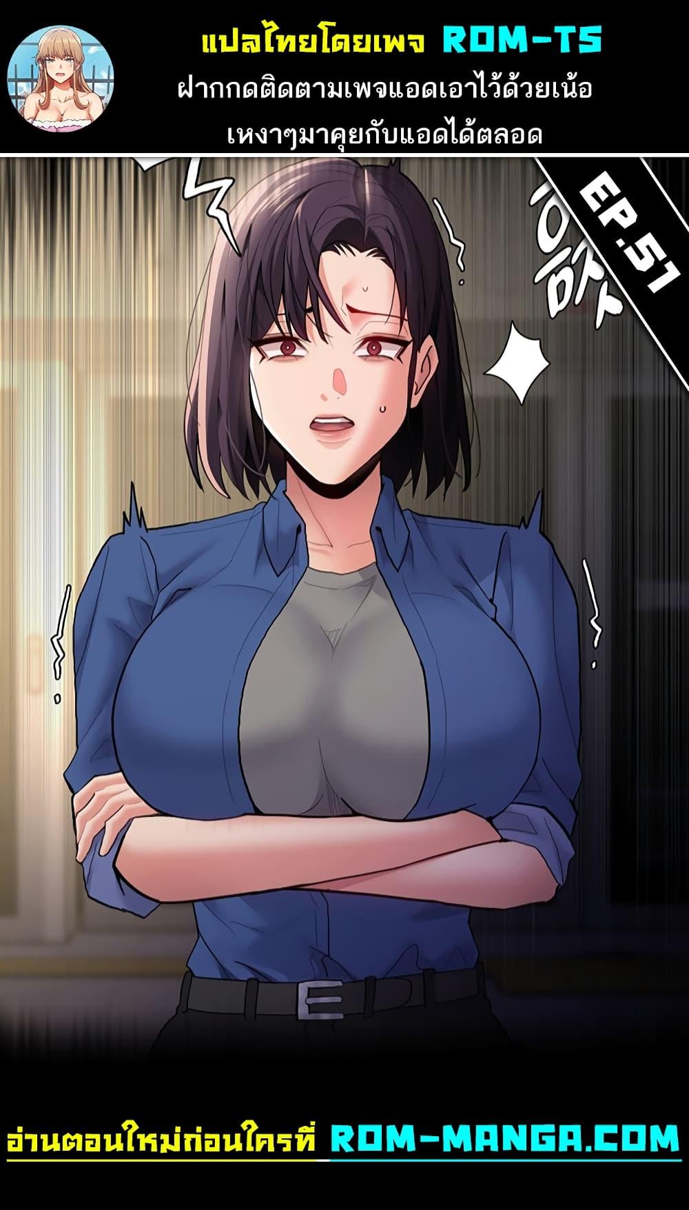 Doujin-Lc- อ่าน โดจิน มังฮวา เกาหลี ญี่ปุ่น จีน แปลไทย Pervert Diary ตอนที่ 1 2 3 4 5 6 7 8 9 10 11 12 13 14 ฟรี ไม่มีโฆษณา อ่าน โดจิน Manhwa เกาหลี ญี่ปุ่น จีน เรามีครบ คัดมาให้เน้นๆ โดจิน 18+ รับประกันความฟินโดย  Doujin Lc
