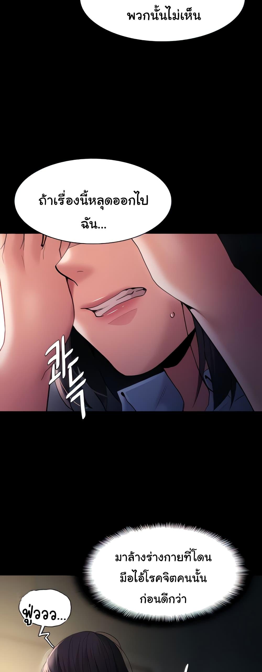 Doujin-Lc- อ่าน โดจิน มังฮวา เกาหลี ญี่ปุ่น จีน แปลไทย Pervert Diary ตอนที่ 1 2 3 4 5 6 7 8 9 10 11 12 13 14 ฟรี ไม่มีโฆษณา อ่าน โดจิน Manhwa เกาหลี ญี่ปุ่น จีน เรามีครบ คัดมาให้เน้นๆ โดจิน 18+ รับประกันความฟินโดย  Doujin Lc