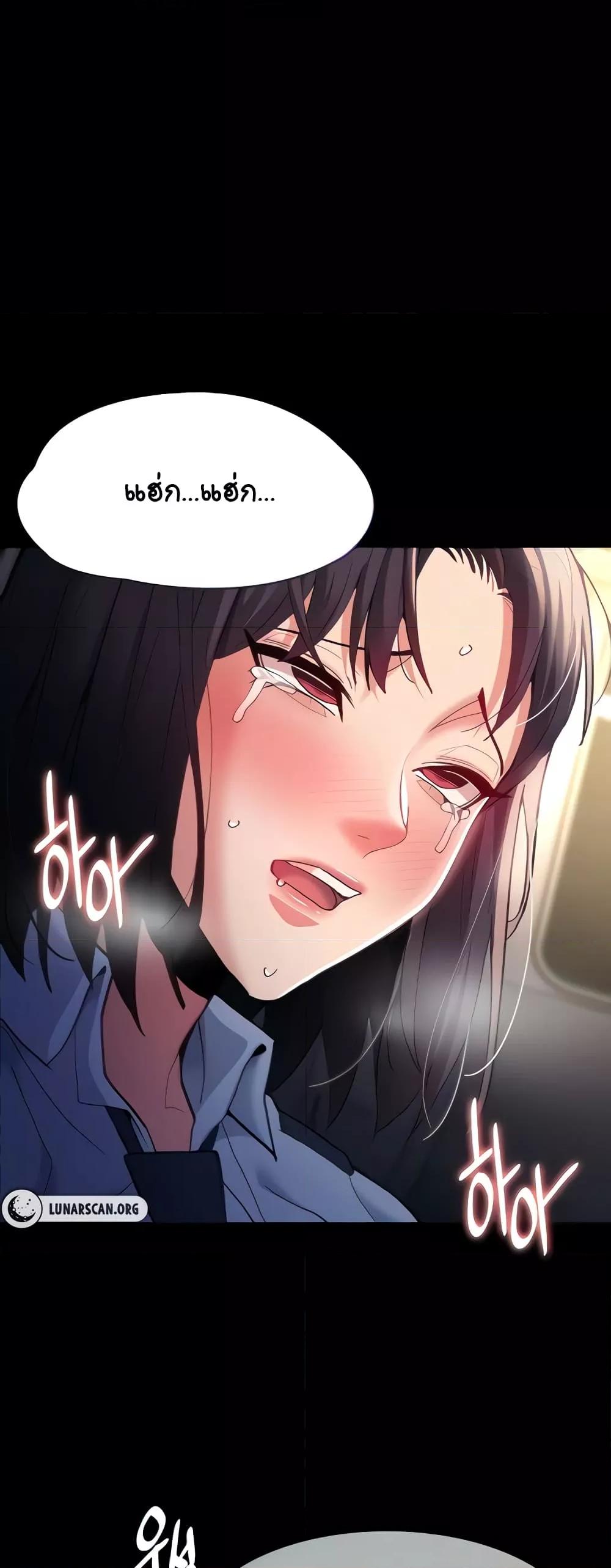 Doujin-Lc- อ่าน โดจิน มังฮวา เกาหลี ญี่ปุ่น จีน แปลไทย Pervert Diary ตอนที่ 1 2 3 4 5 6 7 8 9 10 11 12 13 14 ฟรี ไม่มีโฆษณา อ่าน โดจิน Manhwa เกาหลี ญี่ปุ่น จีน เรามีครบ คัดมาให้เน้นๆ โดจิน 18+ รับประกันความฟินโดย  Doujin Lc